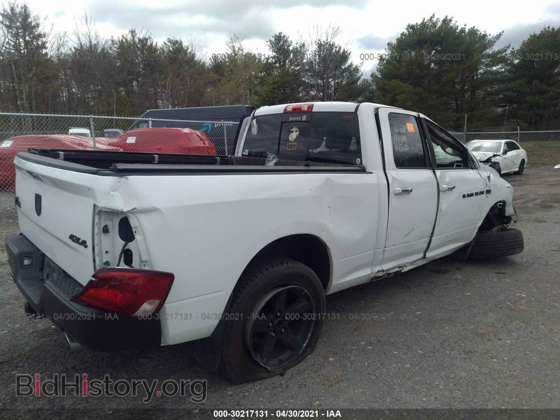 2012 RAM 1500 - VIN: 1C6RD7GT4CS315372 - Photo 4
