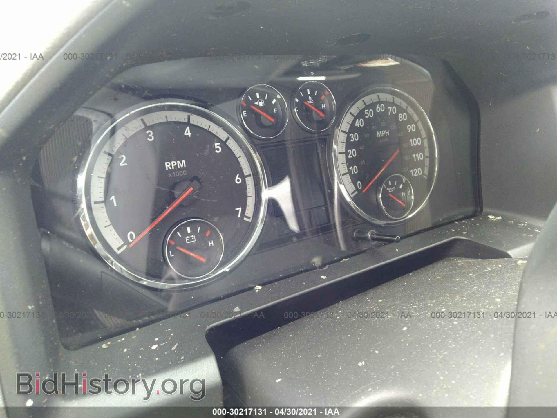 2012 RAM 1500 - VIN: 1C6RD7GT4CS315372 - Photo 7