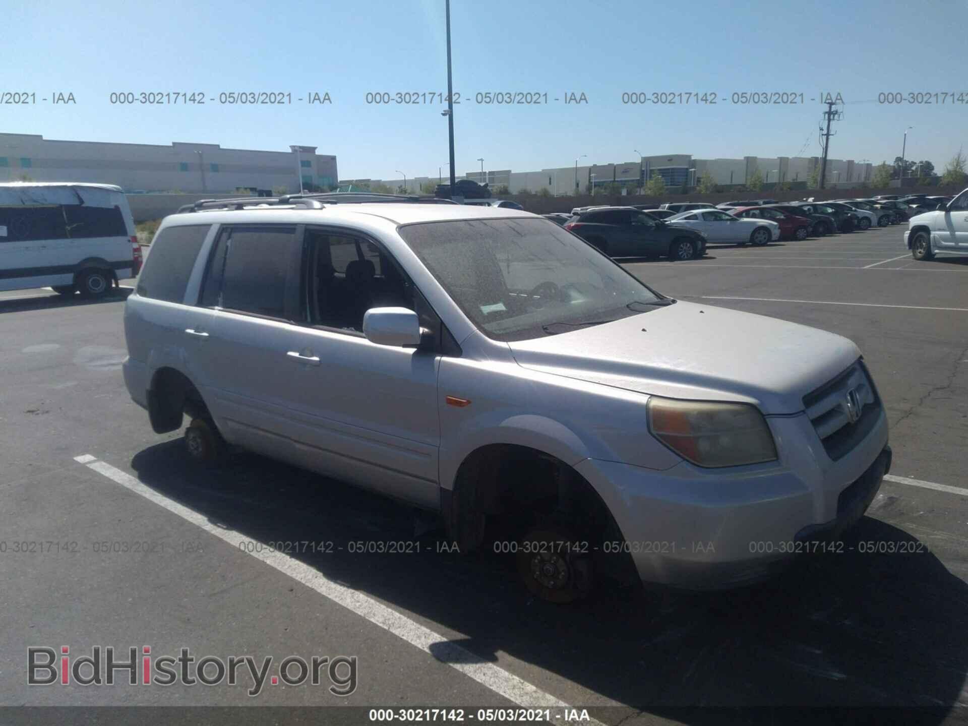 Фотография 5FNYF28228B014871 - HONDA PILOT 2008