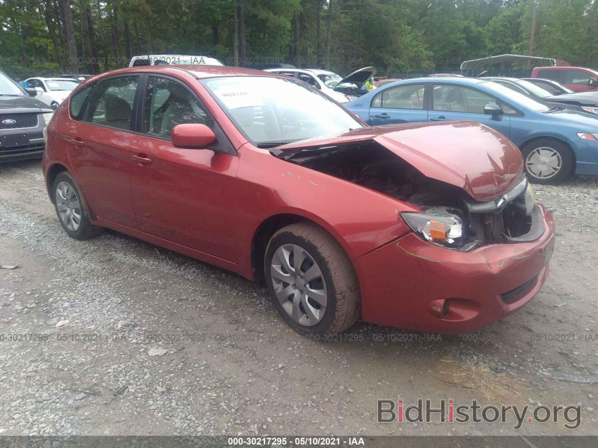 Photo JF1GH6A67BH819904 - SUBARU IMPREZA WAGON 2011