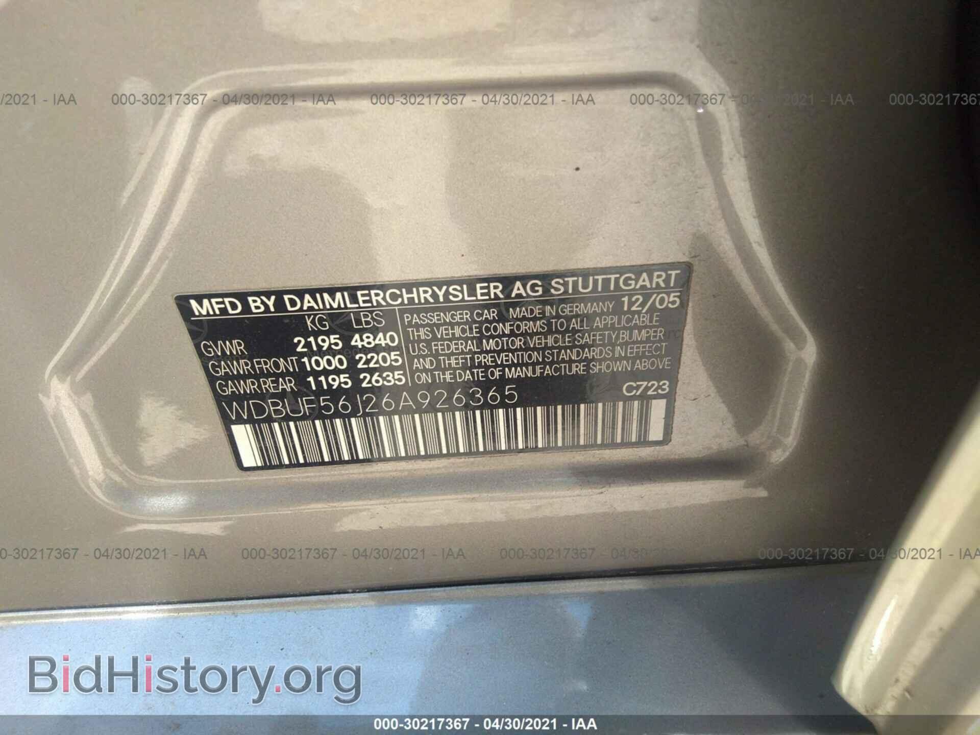 2006 MERCEDES-BENZ E-CLASS - VIN: WDBUF56J26A926365 - Фото 9