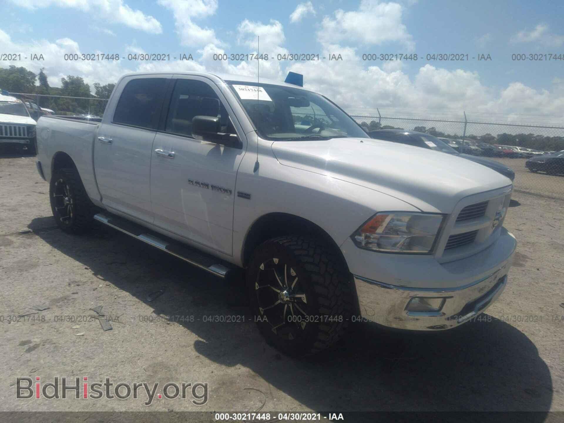 Photo 1D7RV1CT3BS542811 - RAM 1500 2011