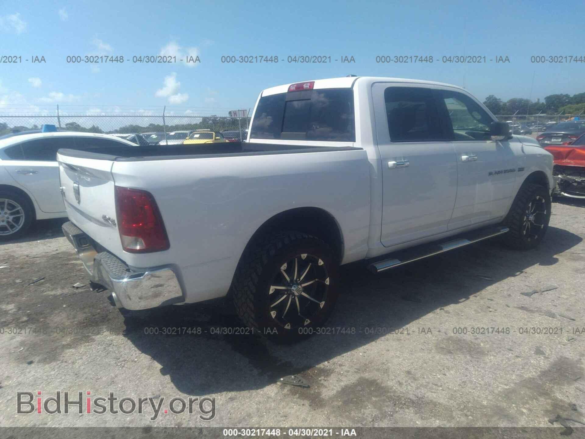 2011 RAM 1500 - VIN: 1D7RV1CT3BS542811 - Photo 4