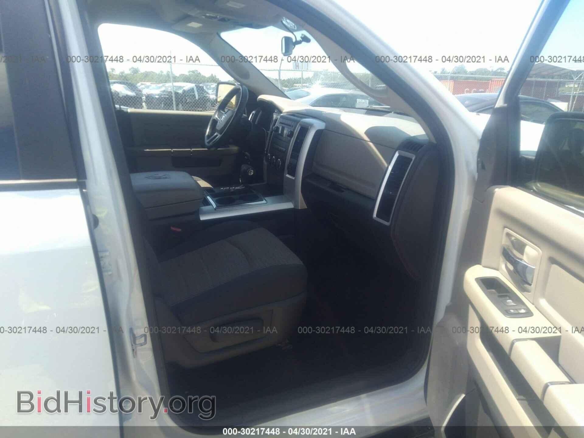 2011 RAM 1500 - VIN: 1D7RV1CT3BS542811 - Photo 5