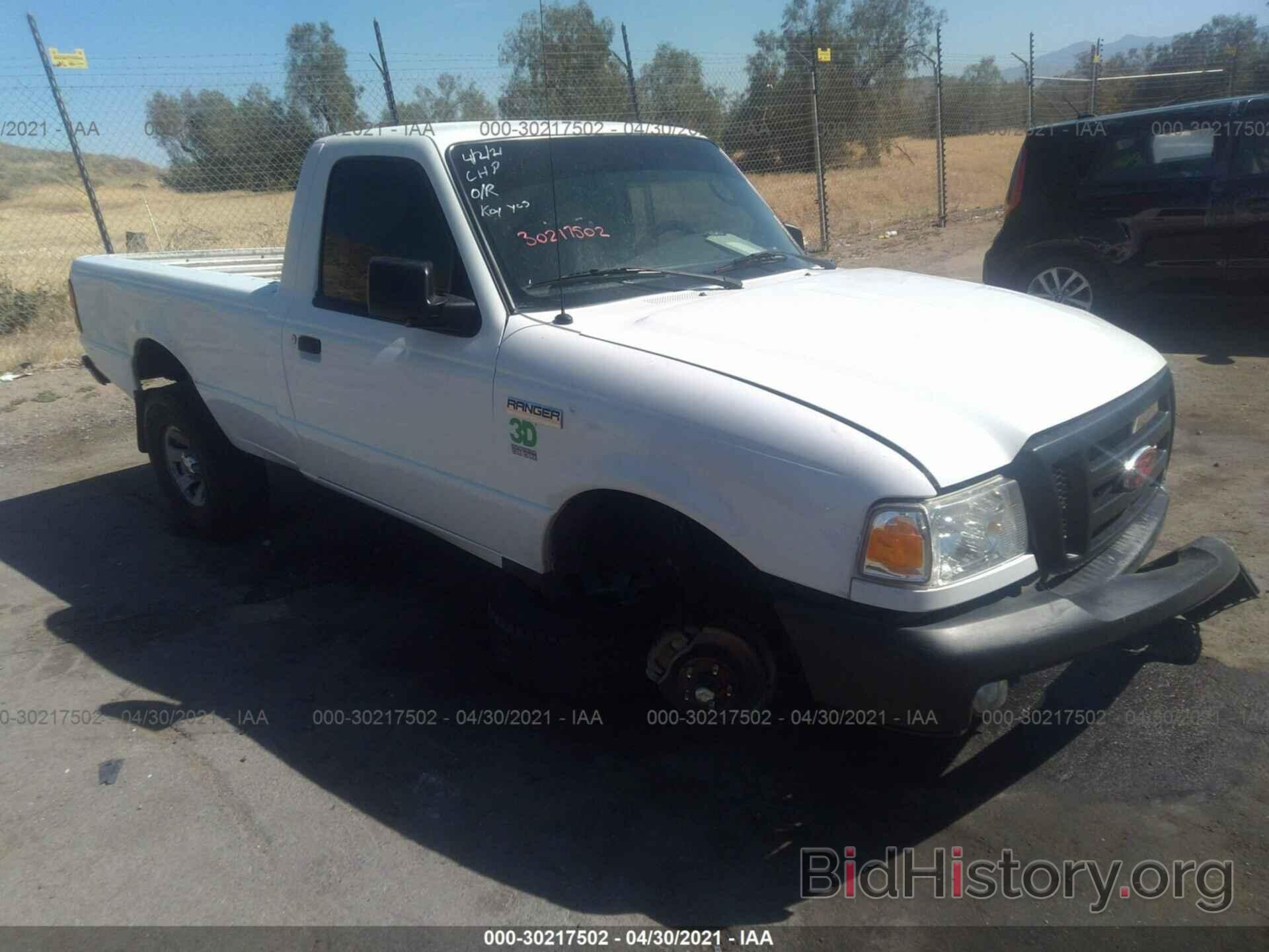 Photo 1FTYR10U77PA44239 - FORD RANGER 2007