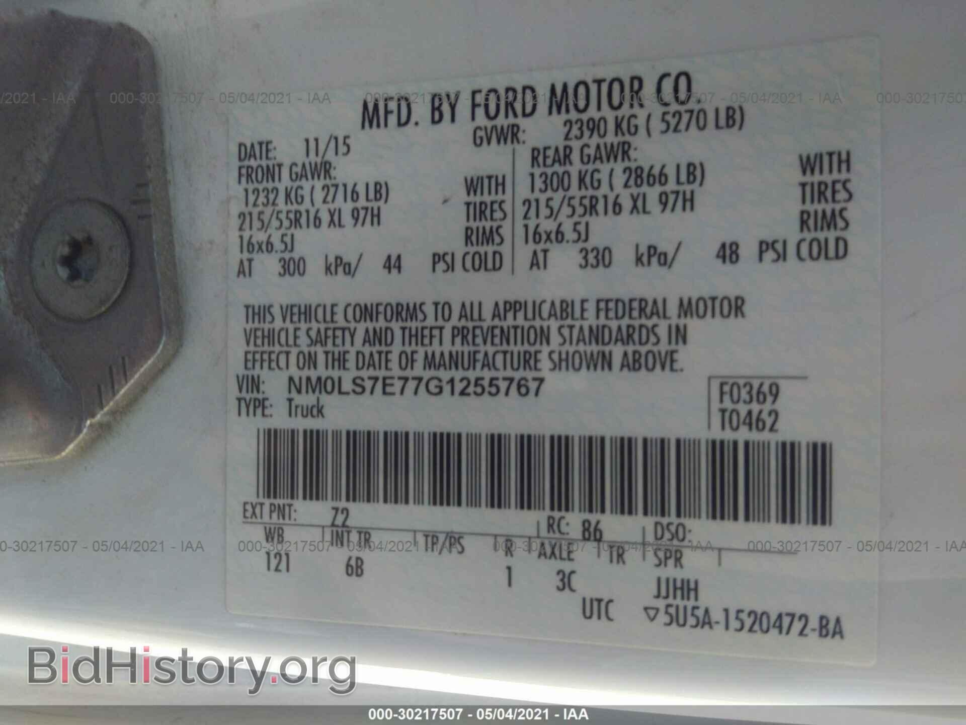 2016 FORD TRANSIT CONNECT - VIN: NM0LS7E77G1255767 - Фото 9
