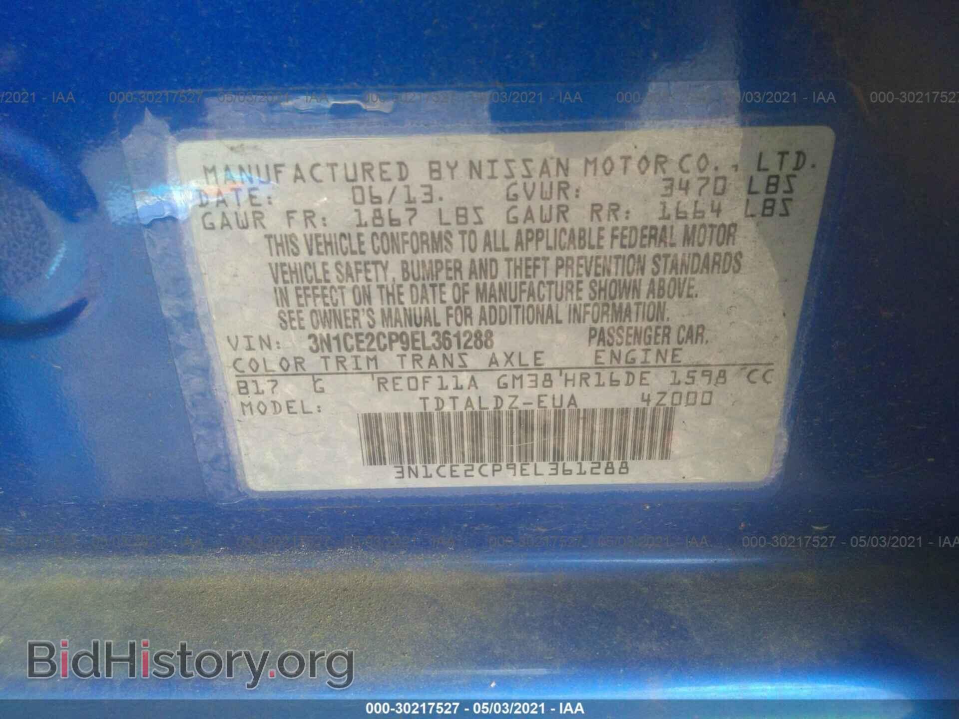 2014 NISSAN VERSA NOTE - VIN: 3N1CE2CP9EL361288 - Фото 9