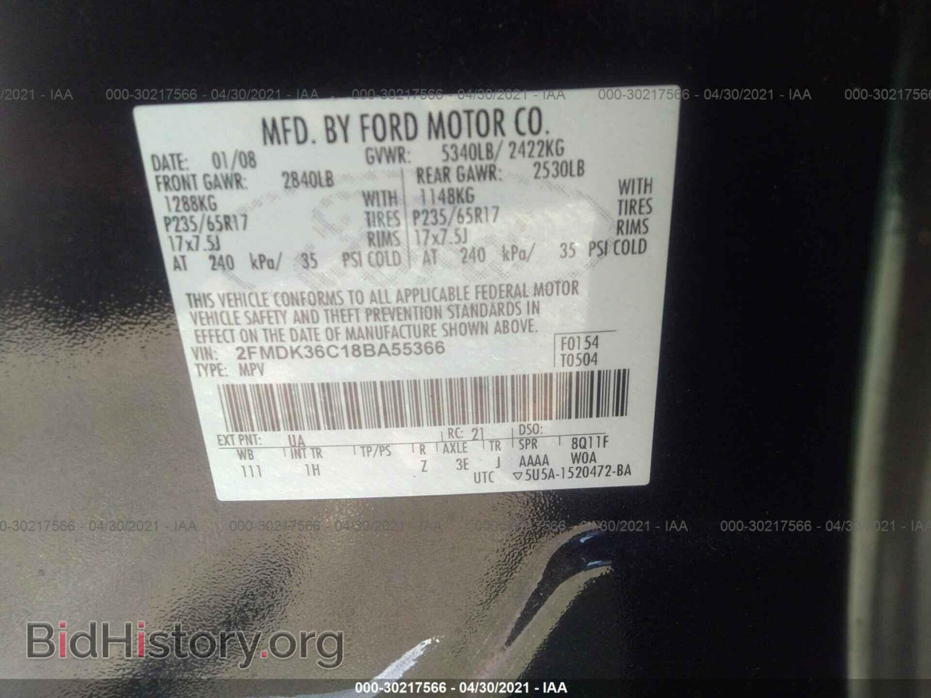 2008 FORD EDGE - VIN: 2FMDK36C18BA55366 - Photo 9