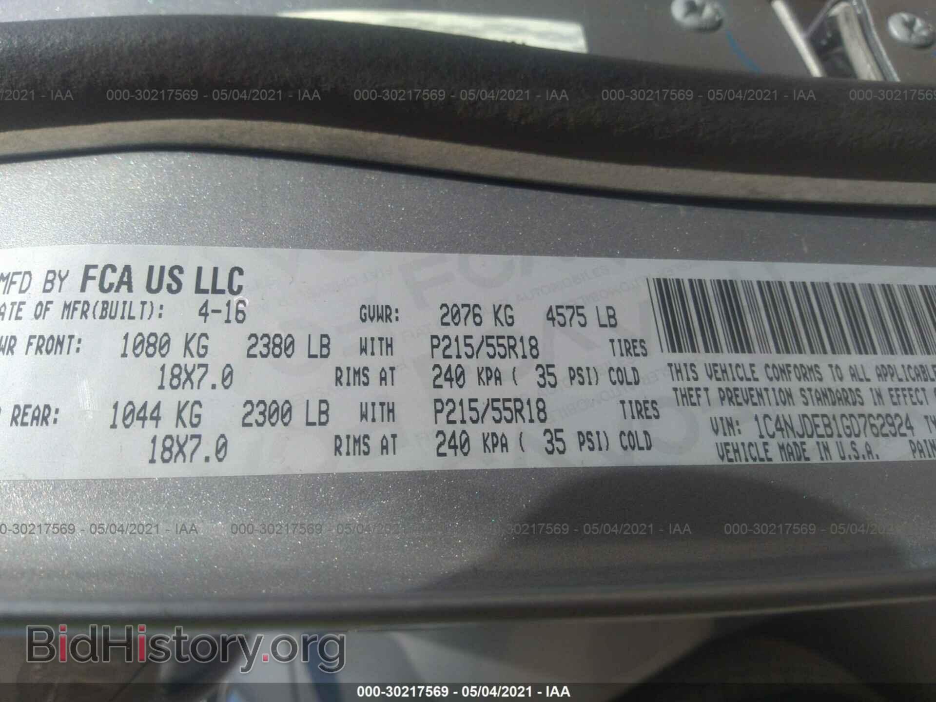 2016 JEEP COMPASS - VIN: 1C4NJDEB1GD762924 - Фото 9
