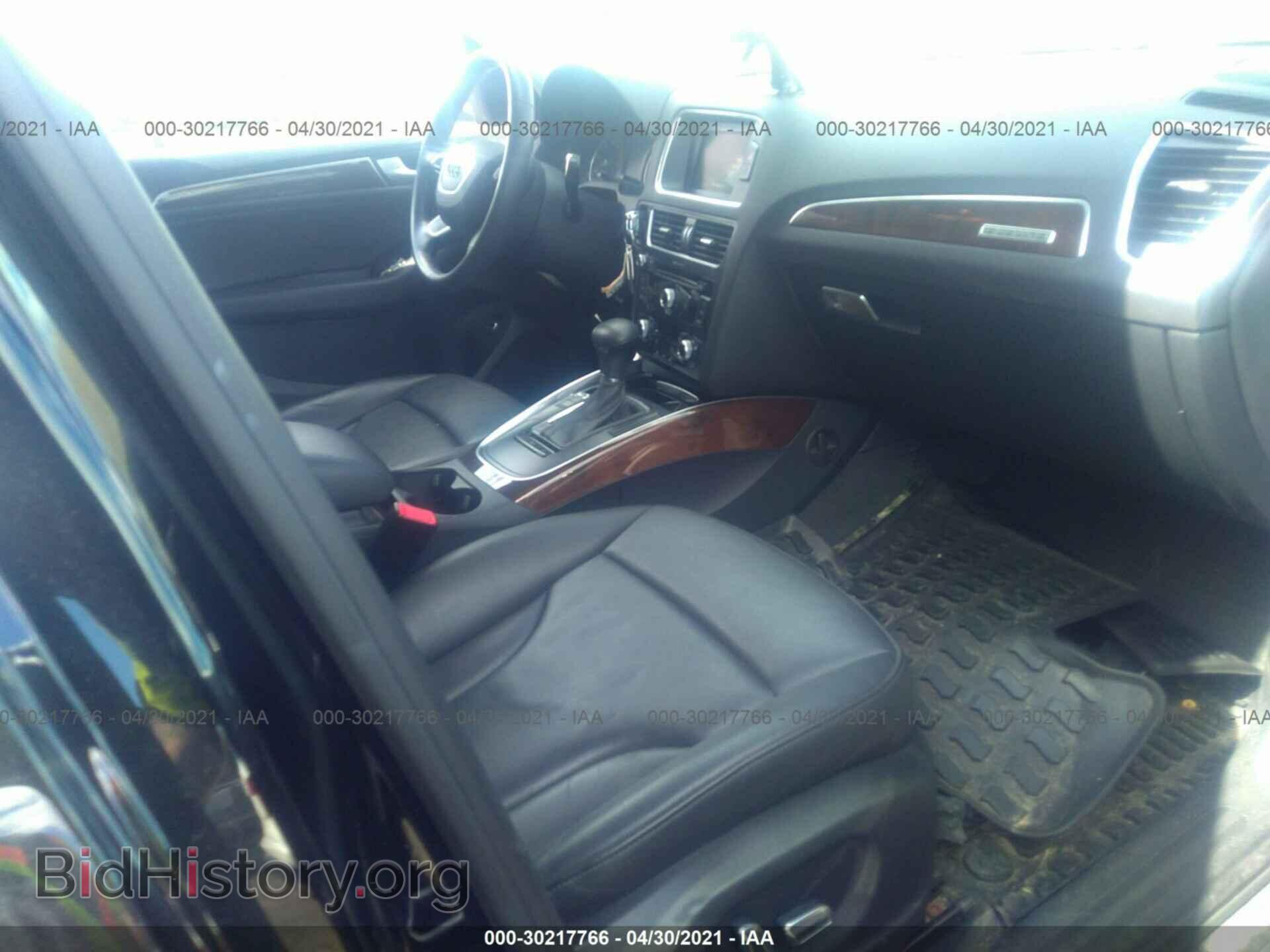 2013 AUDI Q5 - VIN: WA1CFAFP3DA074304 - Фото 5