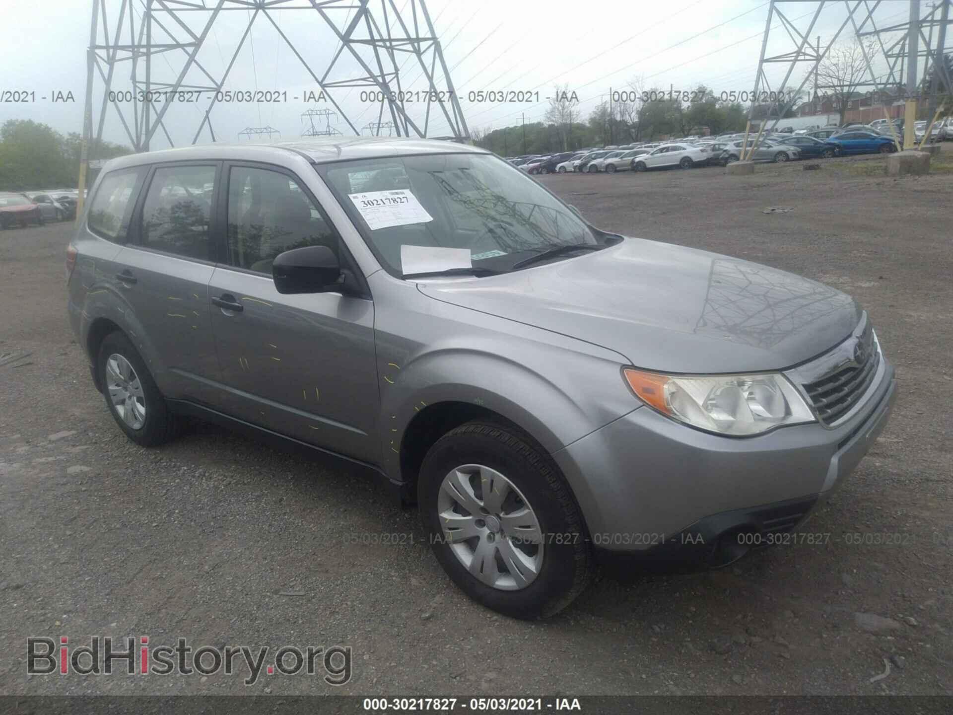 Фотография JF2SH61689H717236 - SUBARU FORESTER 2009