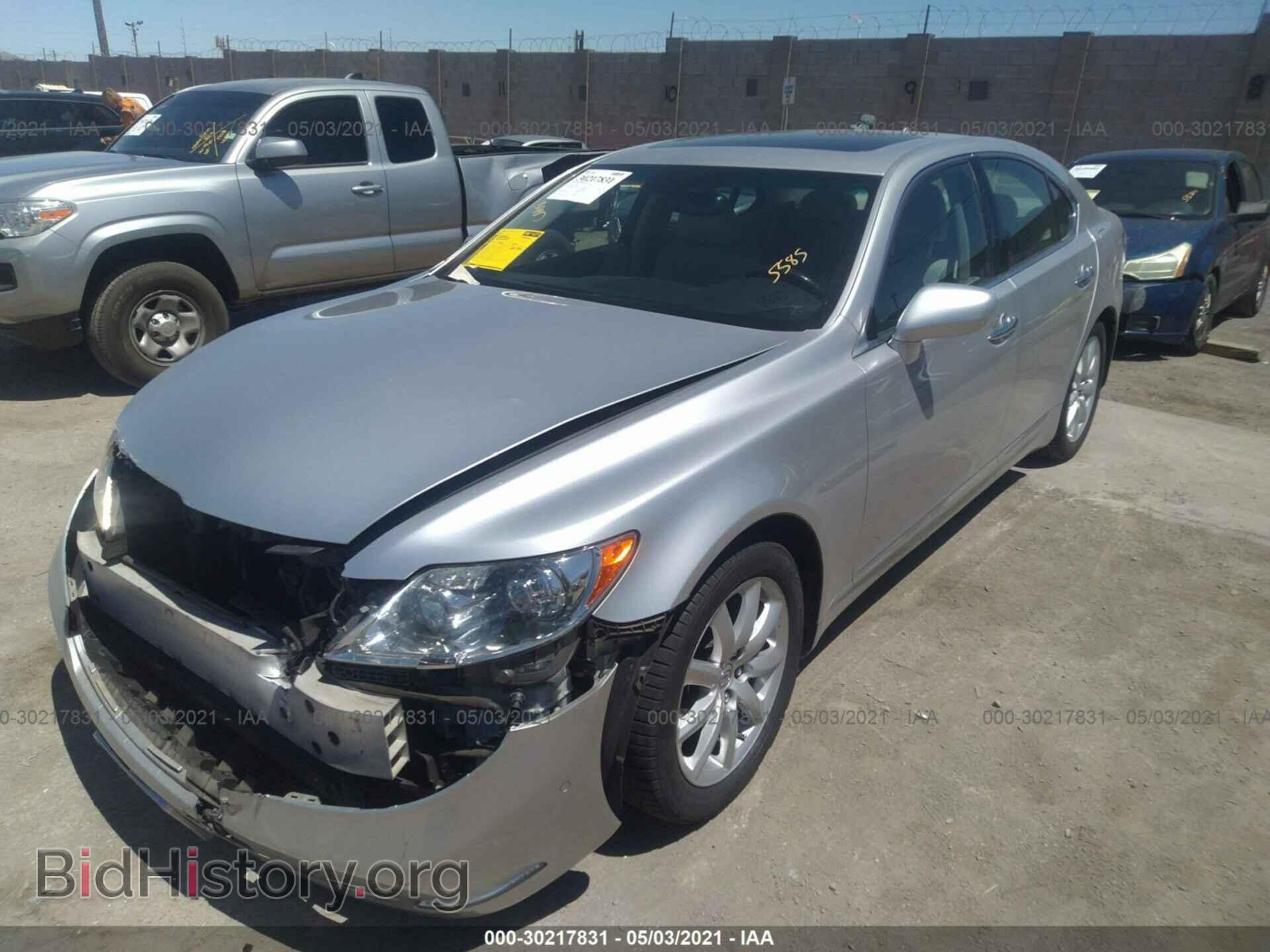 2007 LEXUS LS 460 - VIN: JTHBL46F075047981 - Photo 2