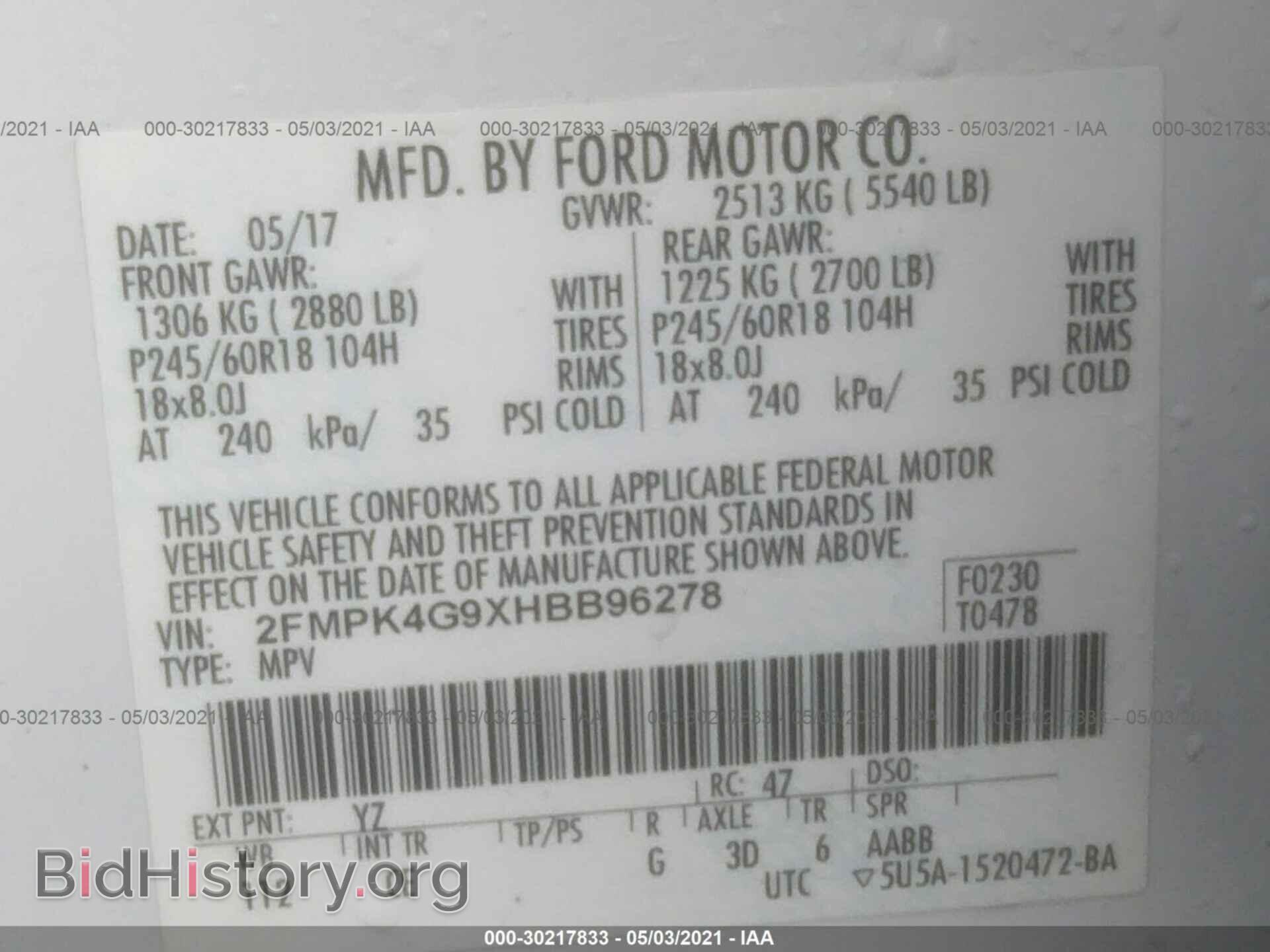 2017 FORD EDGE - VIN: 2FMPK4G9XHBB96278 - Фото 9