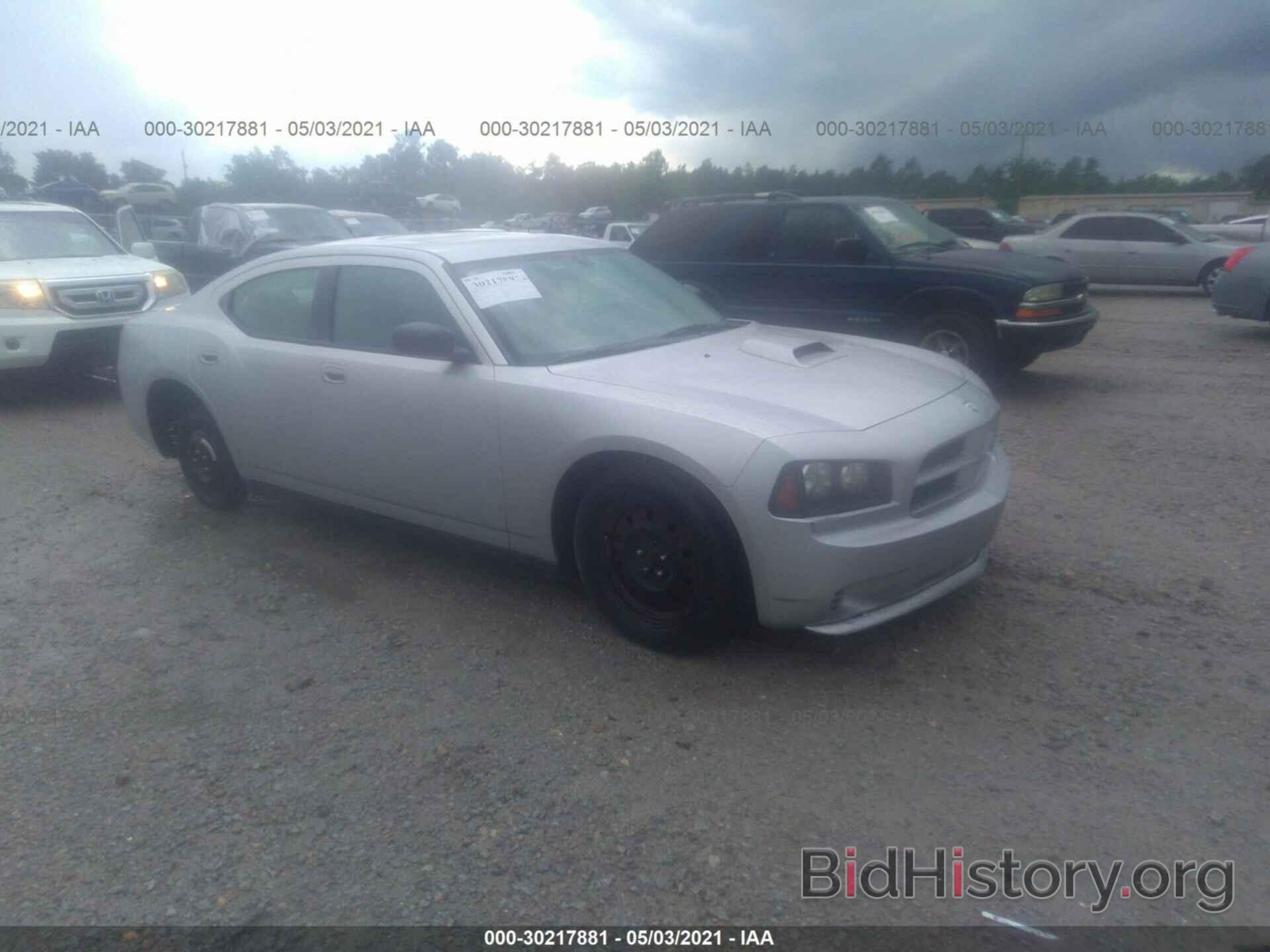 Photo 2B3KA43R07H865503 - DODGE CHARGER 2007