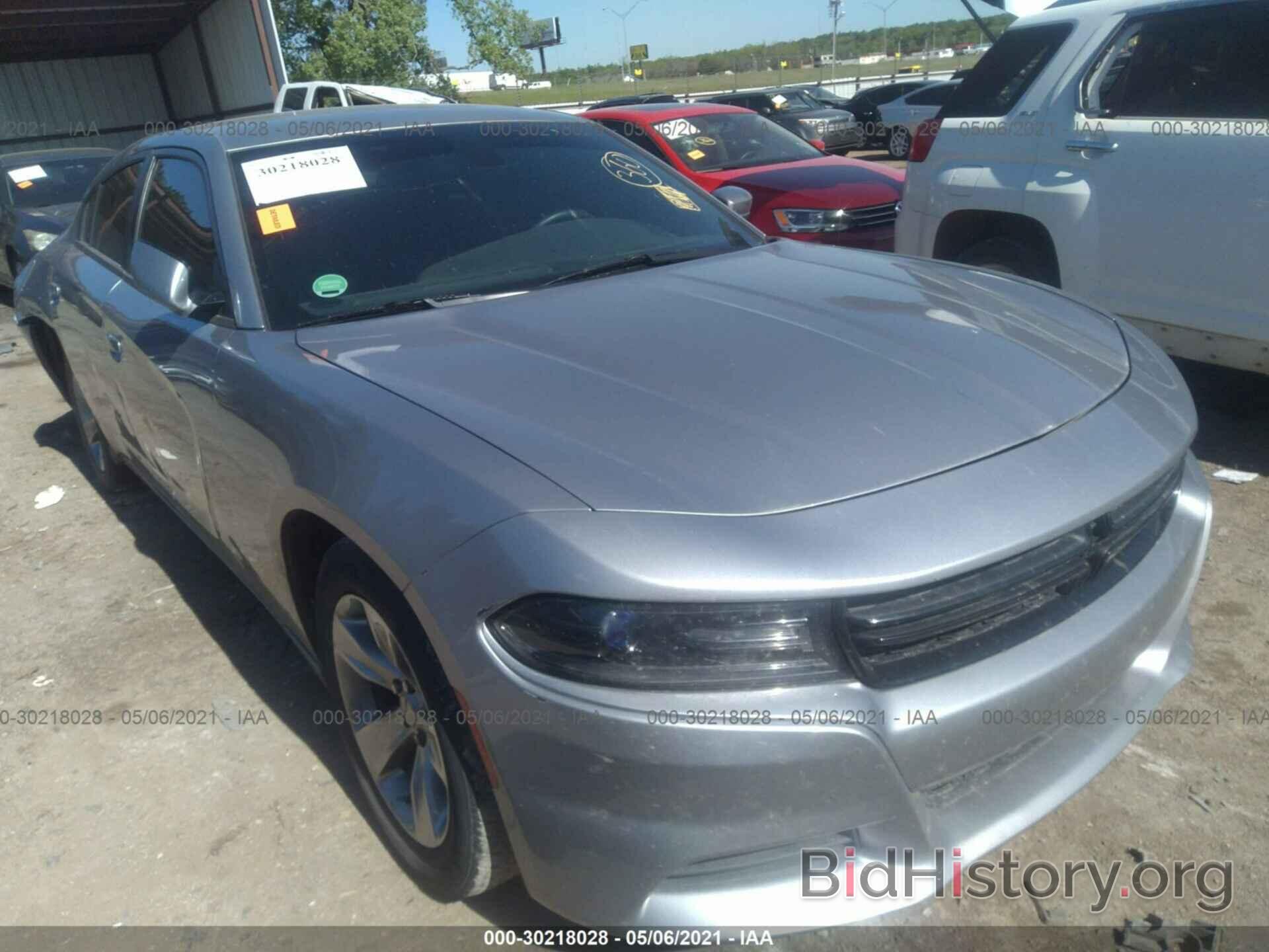 Photo 2C3CDXHG3FH890479 - DODGE CHARGER 2015