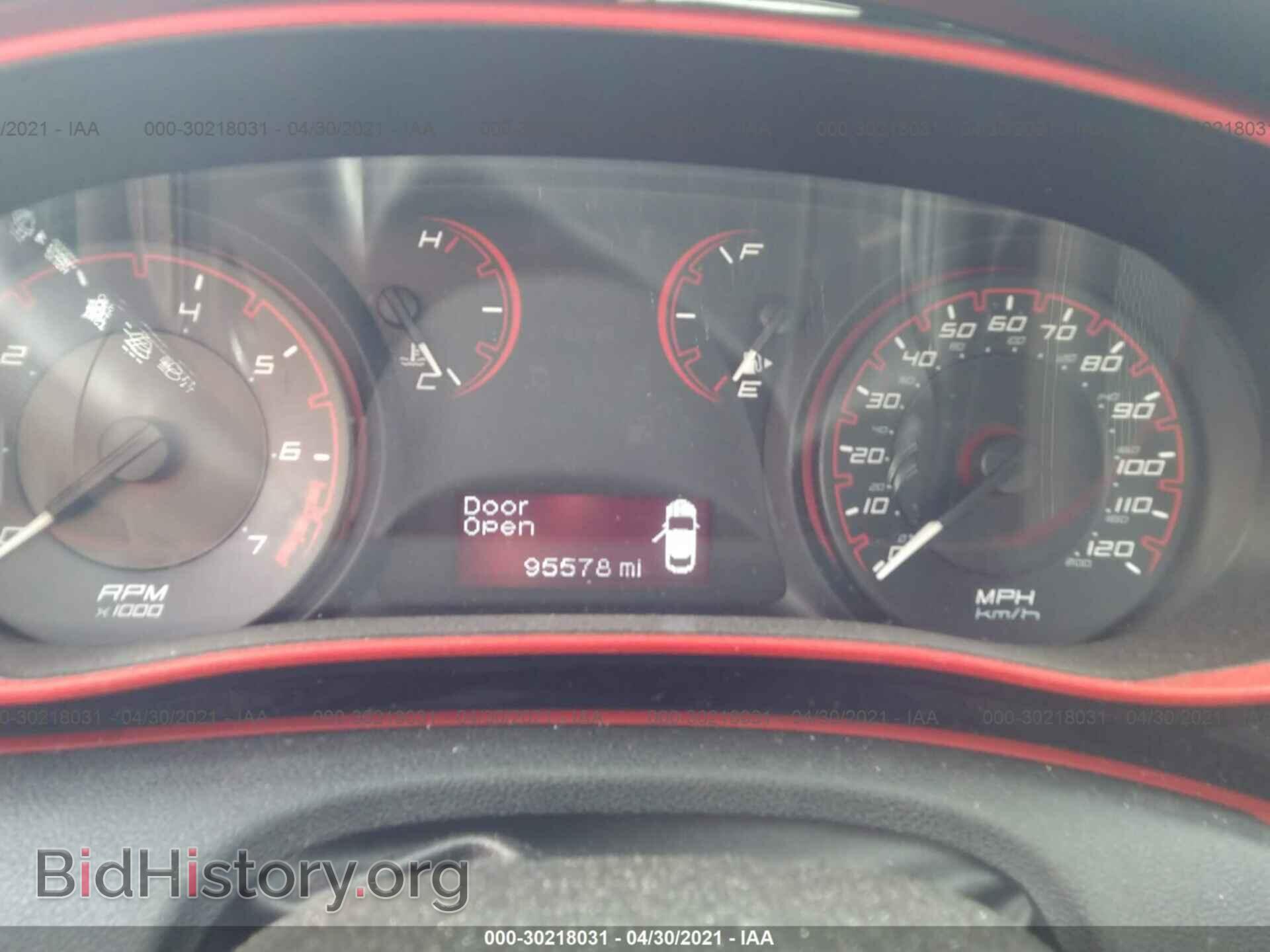 2015 DODGE DART - VIN: 1C3CDFBB0FD299126 - Фото 7