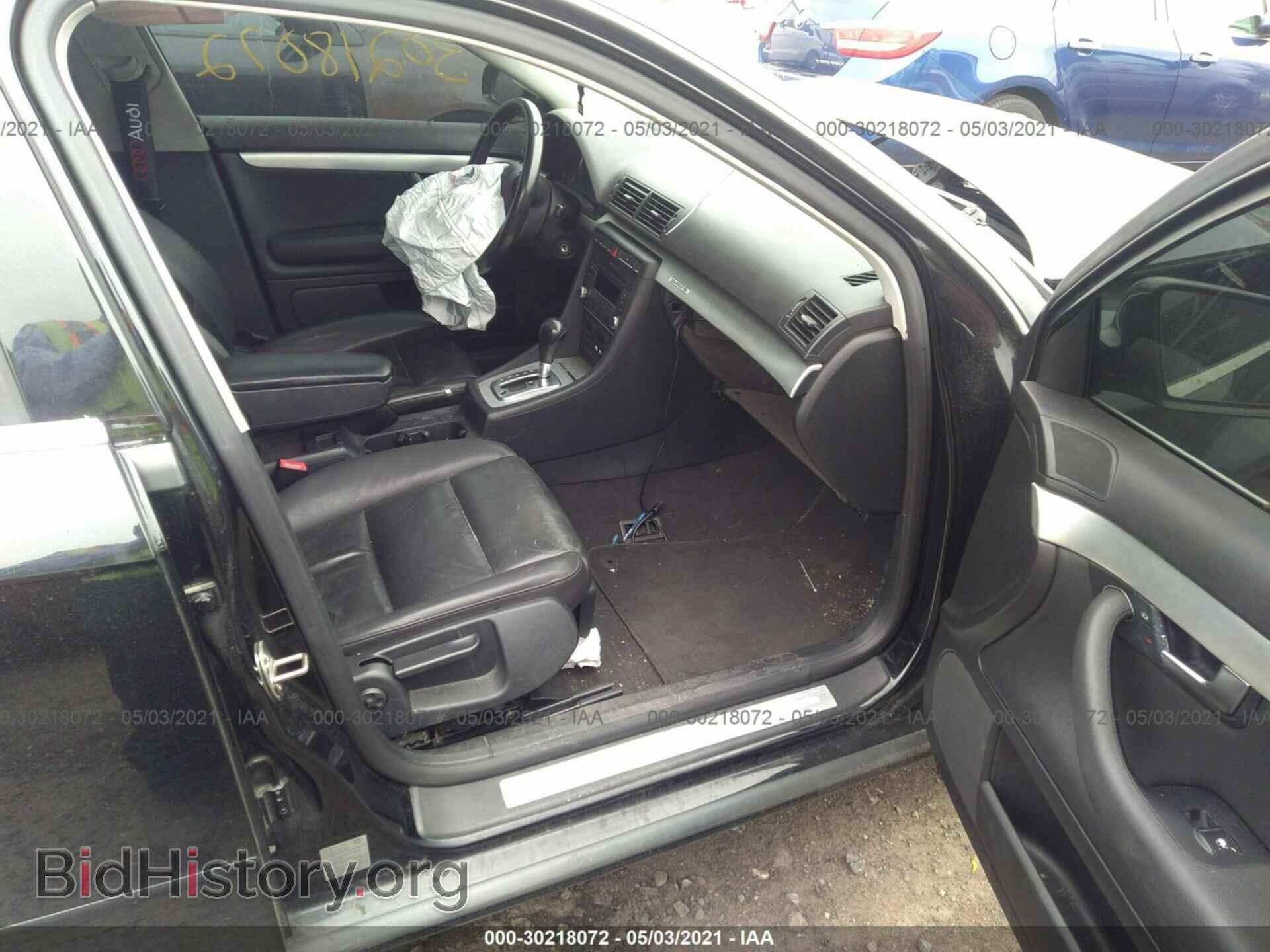 2007 AUDI A4 - VIN: WAUDF78E07A061732 - Photo 5