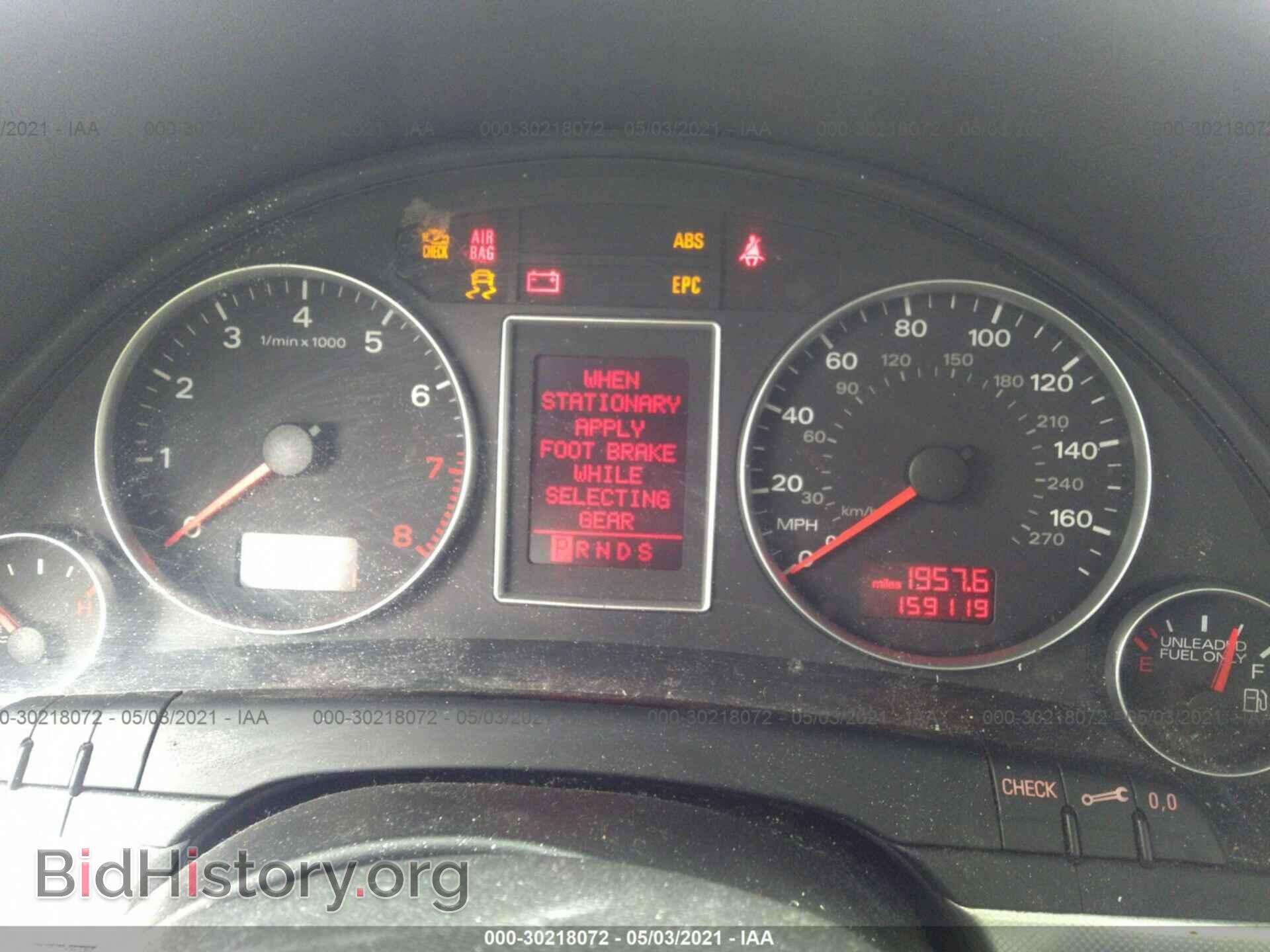 2007 AUDI A4 - VIN: WAUDF78E07A061732 - Photo 7