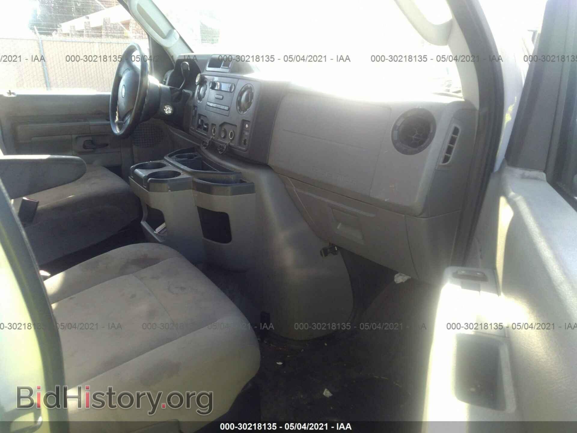2014 FORD ECONOLINE CARGO VAN - VIN: 1FTNE2EW0EDA41874 - Фото 5