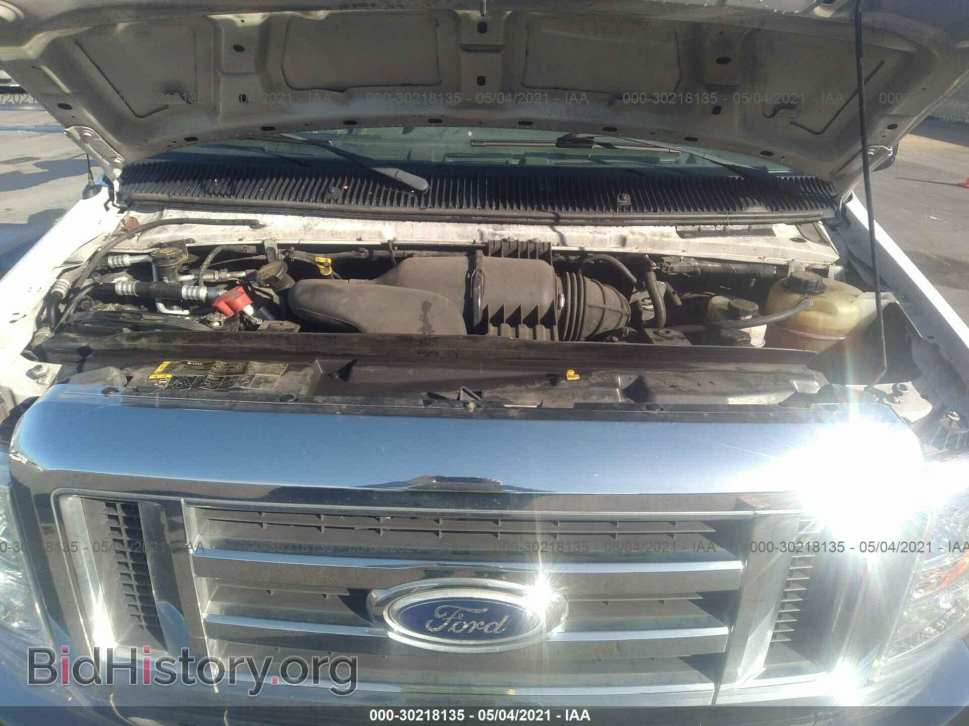 2014 FORD ECONOLINE CARGO VAN - VIN: 1FTNE2EW0EDA41874 - Фото 10