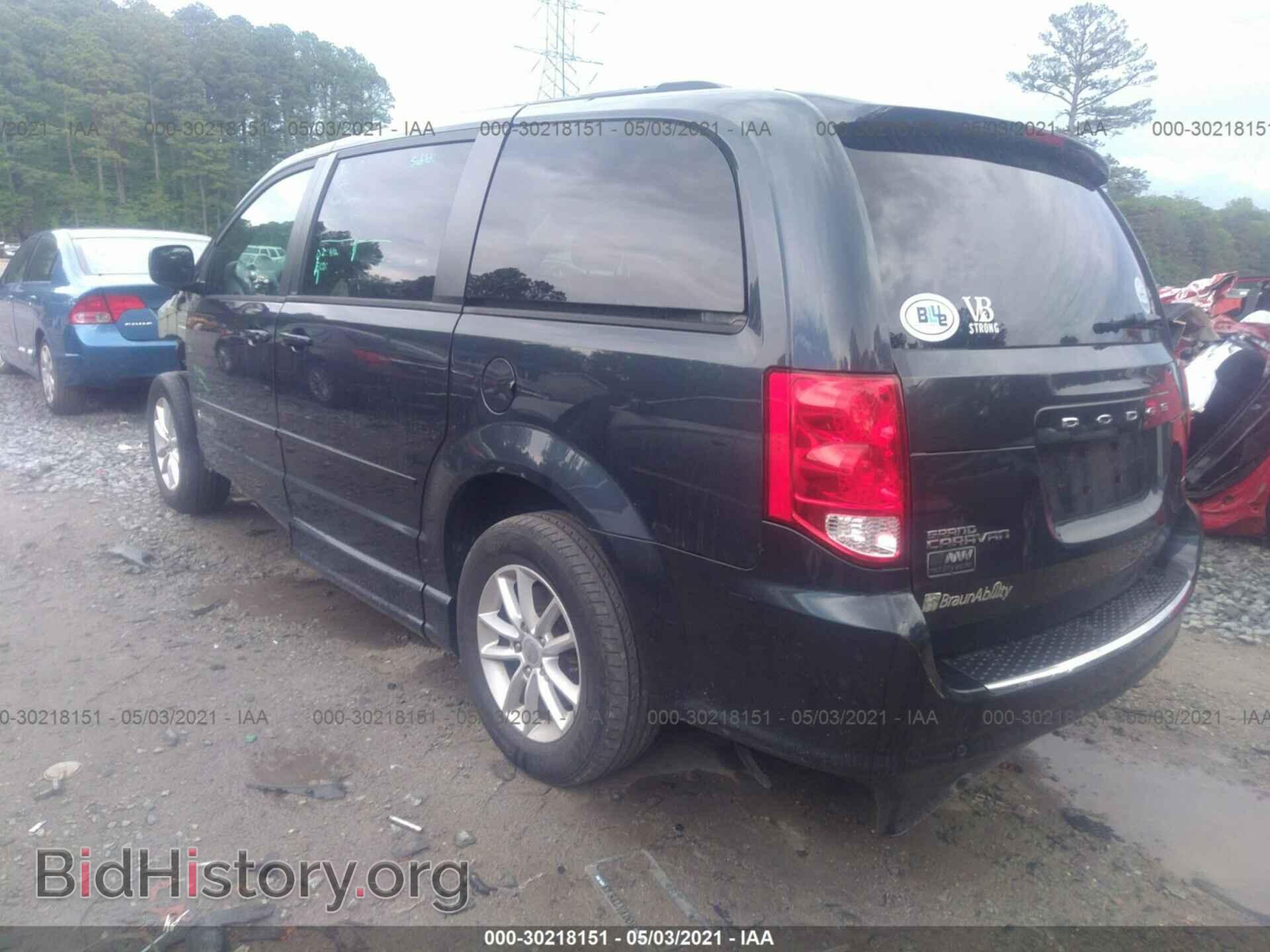 2013 DODGE GRAND CARAVAN - VIN: 2C4RDGCG2DR739802 - Фото 3