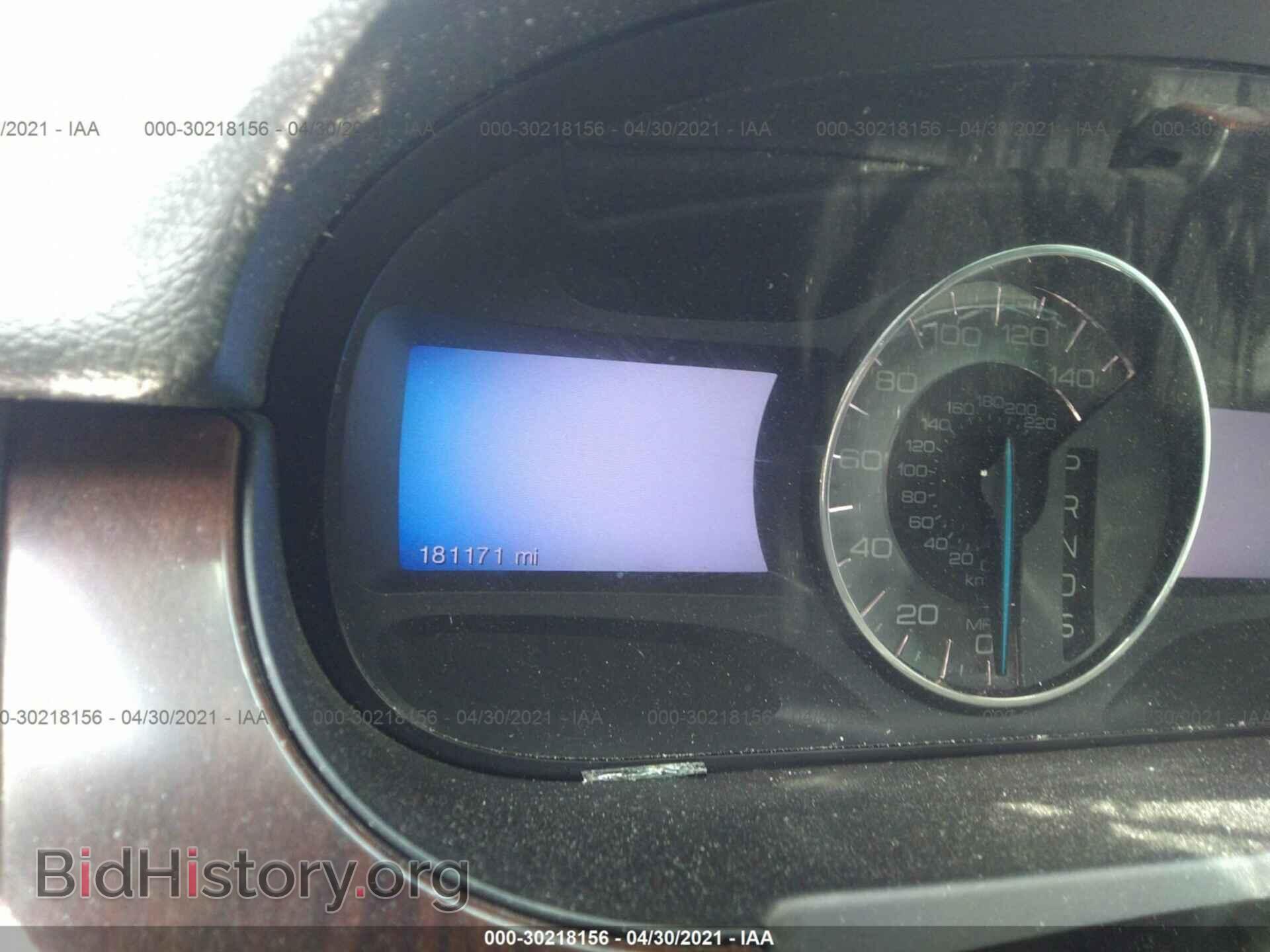 2013 FORD EDGE - VIN: 2FMDK3KC2DBB04834 - Photo 7