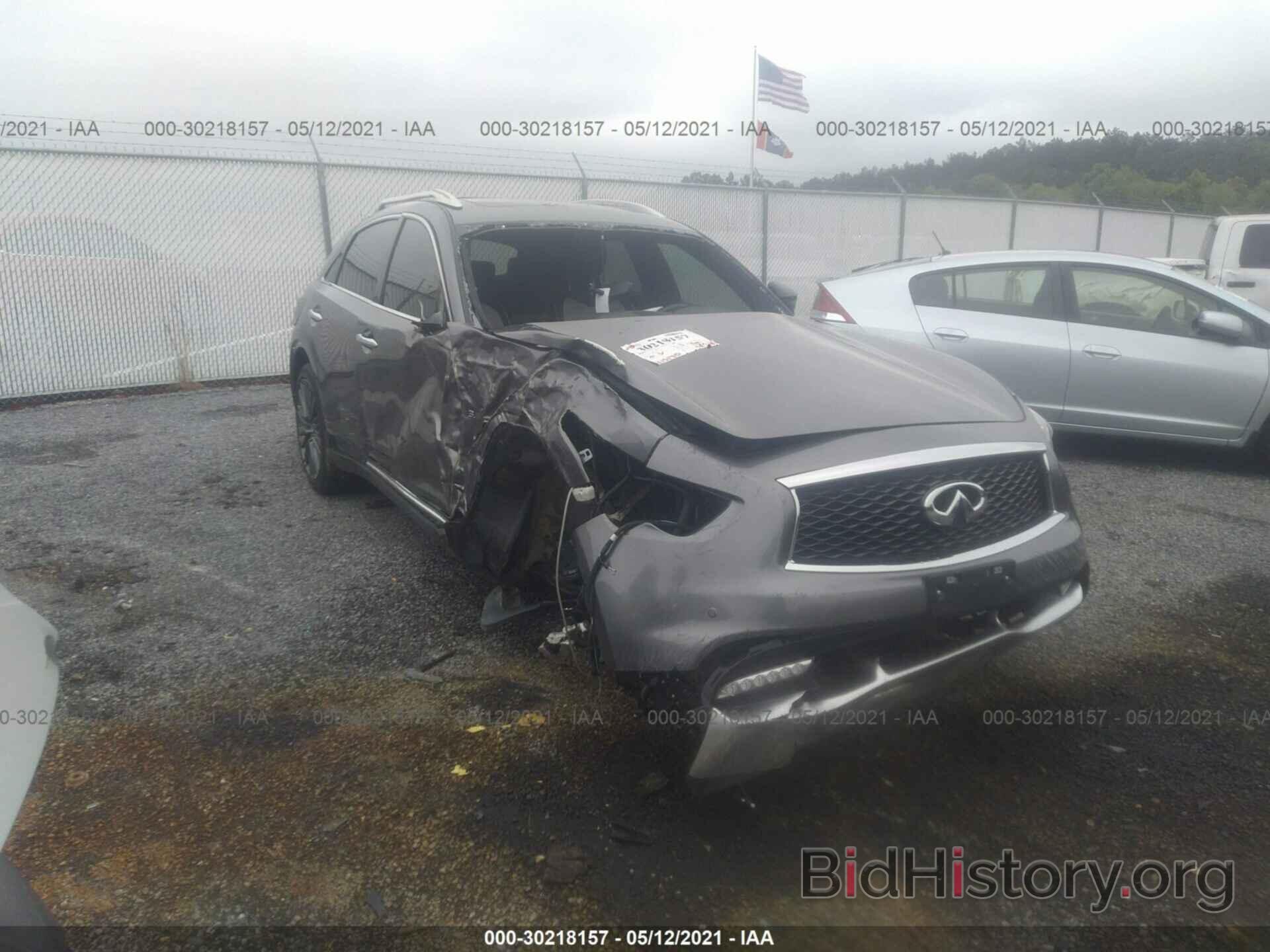 Photo JN8CS1MU2HM144202 - INFINITI QX70 2017