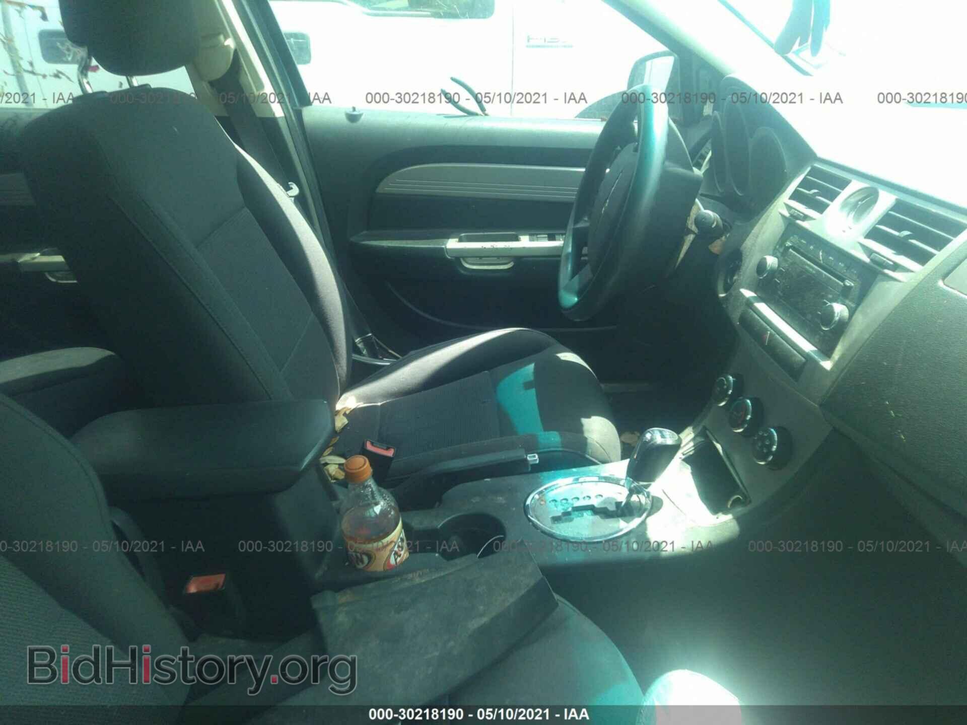 2010 CHRYSLER SEBRING - VIN: 1C3CC4FB2AN223492 - Фото 5