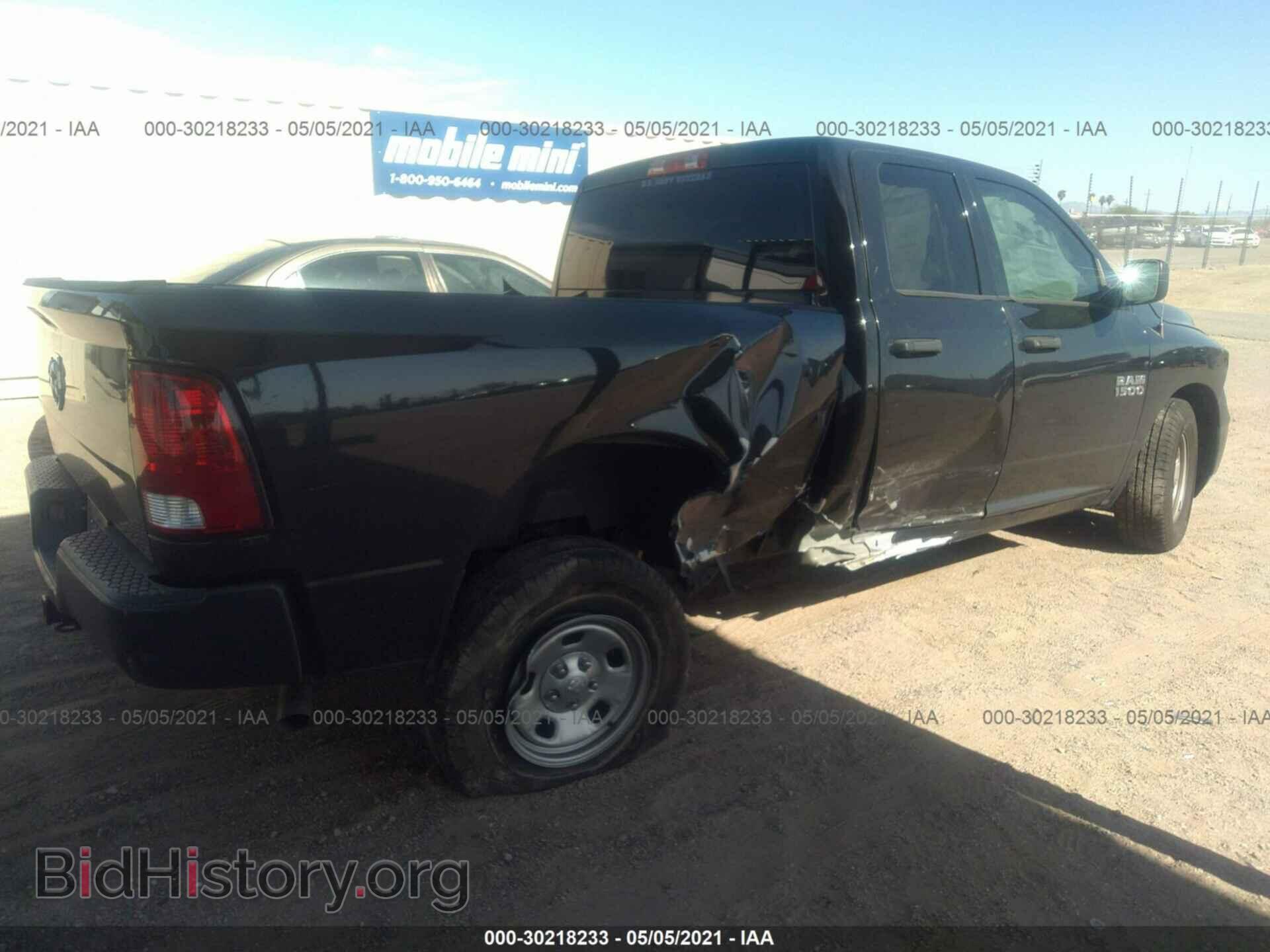 2017 RAM 1500 - VIN: 1C6RR6FG5HS577327 - Фото 4