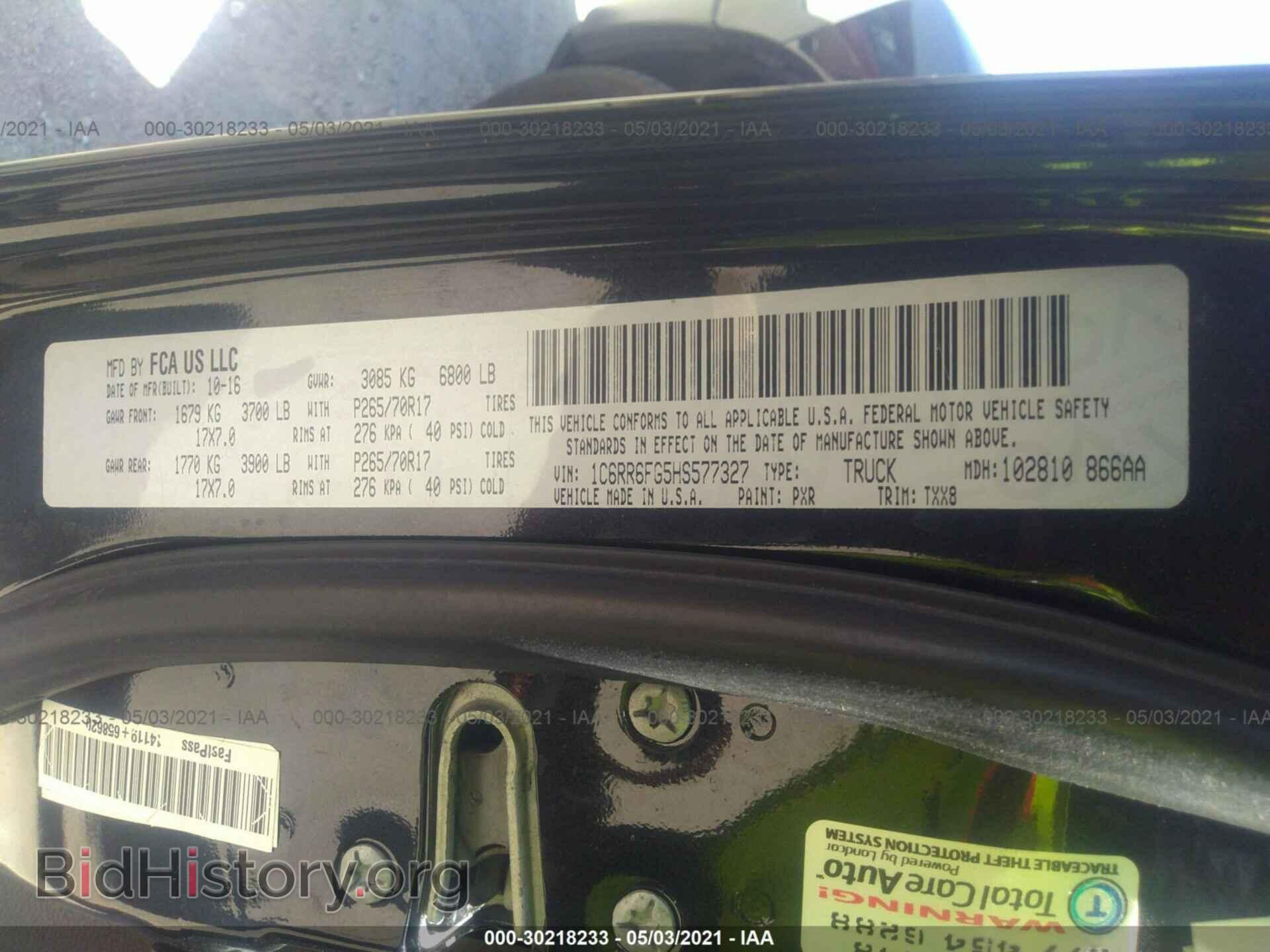 2017 RAM 1500 - VIN: 1C6RR6FG5HS577327 - Фото 9