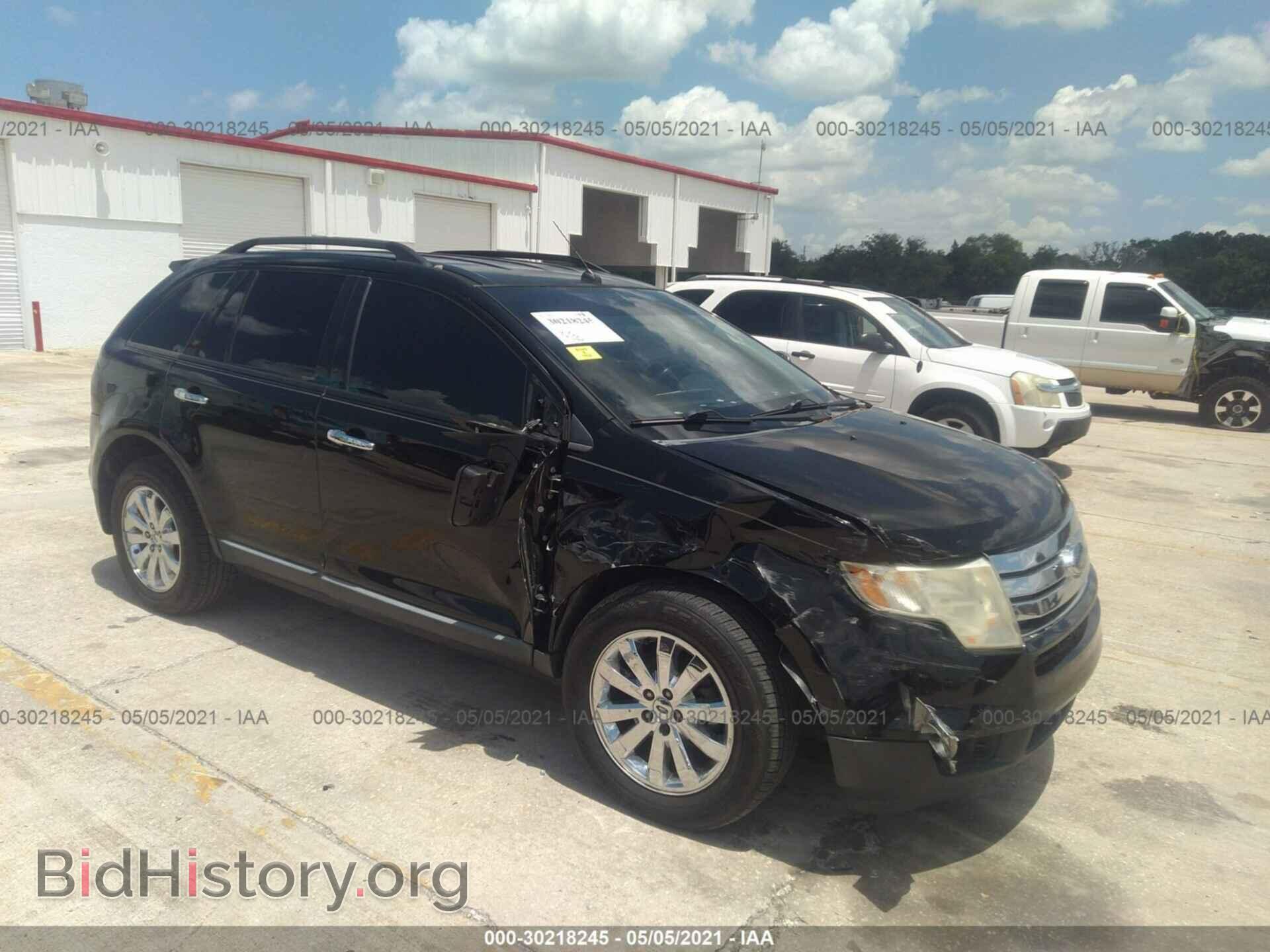 Photo 2FMDK39C37BB71727 - FORD EDGE 2007