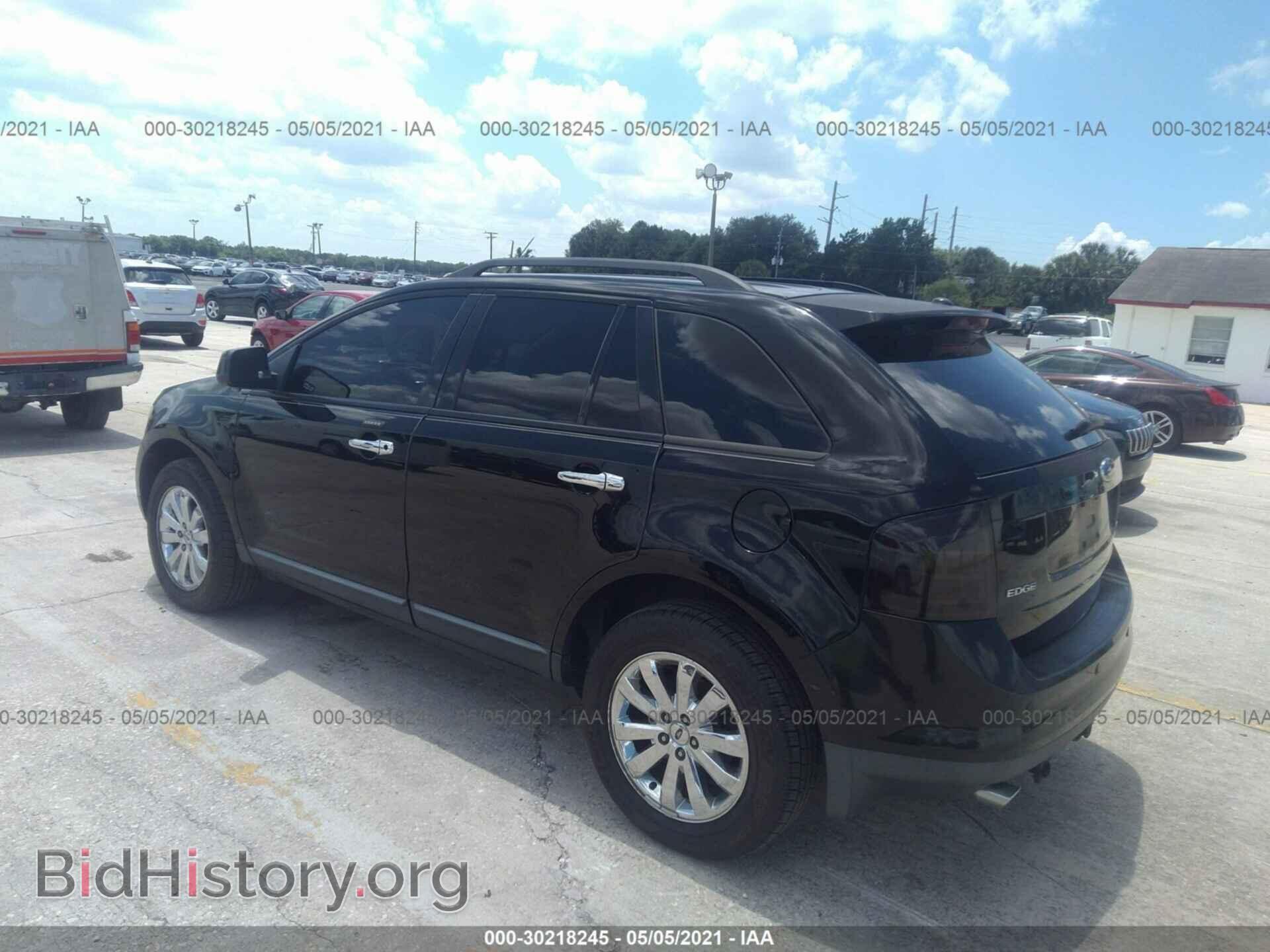 2007 FORD EDGE - VIN: 2FMDK39C37BB71727 - Photo 3