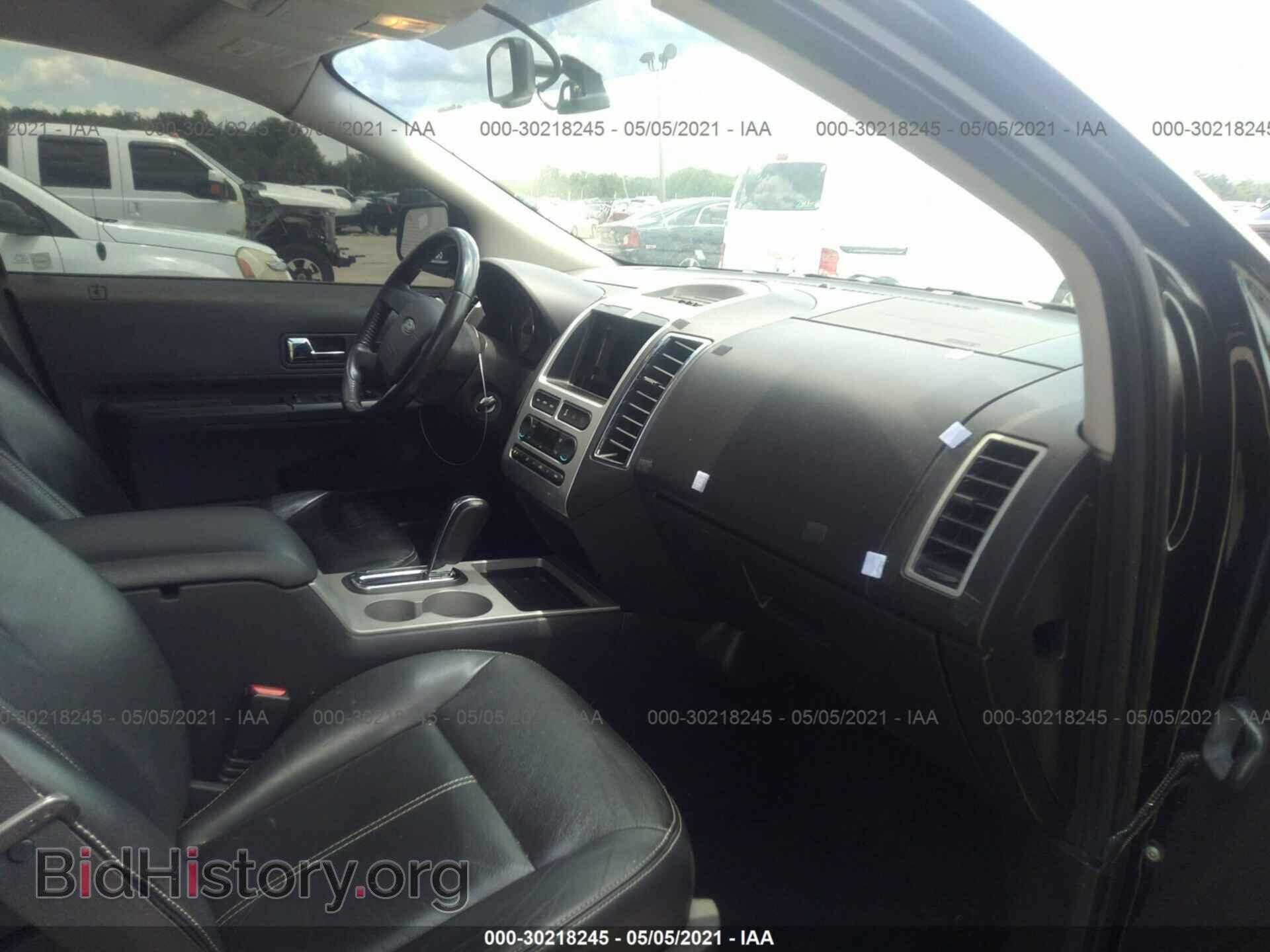 2007 FORD EDGE - VIN: 2FMDK39C37BB71727 - Photo 5