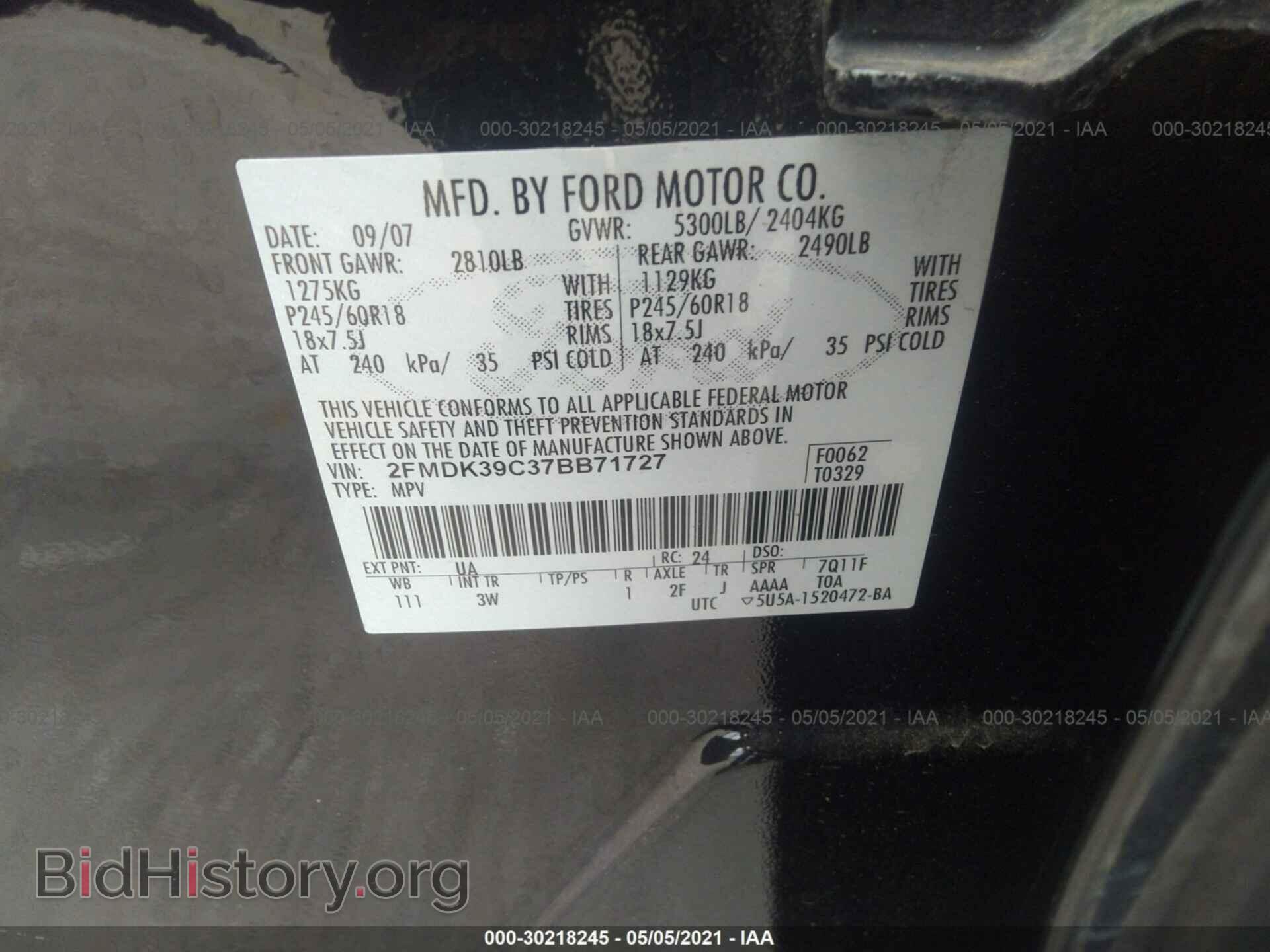 2007 FORD EDGE - VIN: 2FMDK39C37BB71727 - Photo 9