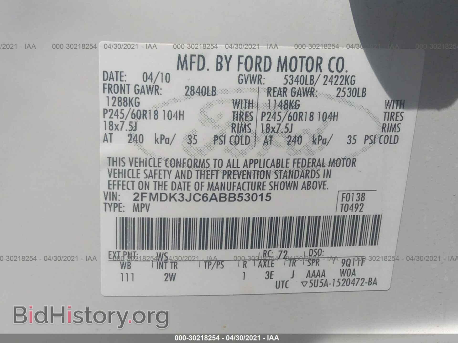 2010 FORD EDGE - VIN: 2FMDK3JC6ABB53015 - Photo 9