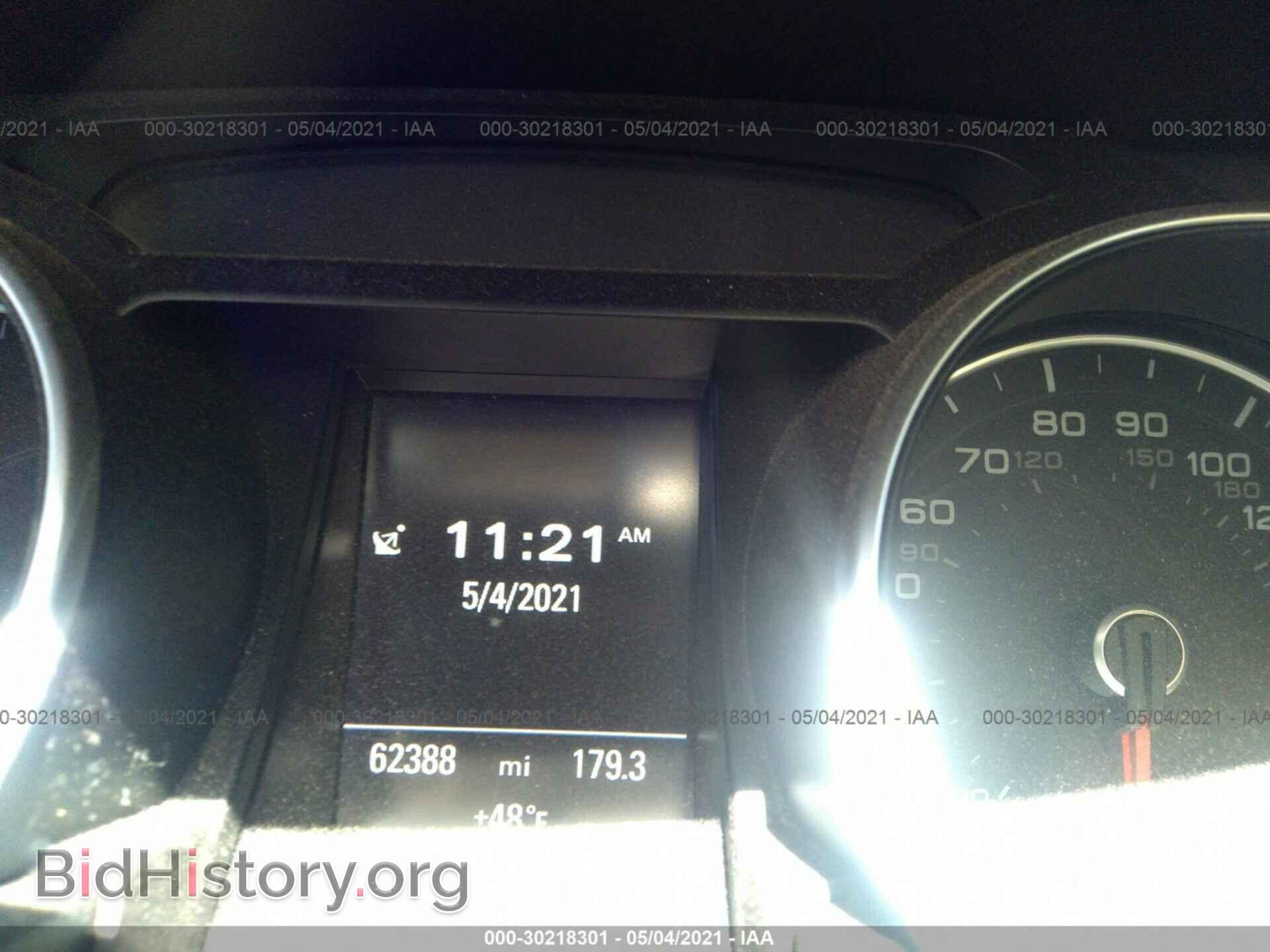 2014 AUDI A5 - VIN: WAULFAFR9EA068819 - Фото 7