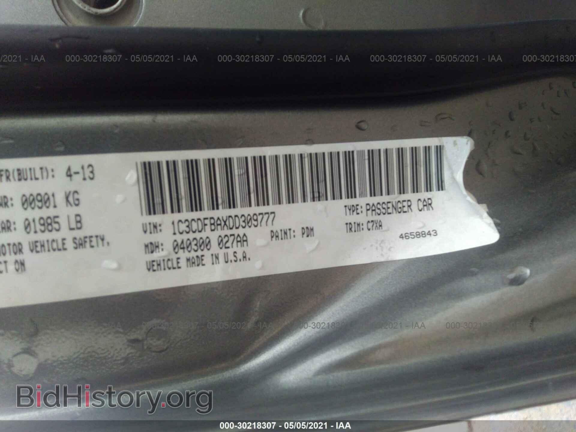 2013 DODGE DART - VIN: 1C3CDFBAXDD309777 - Фото 9