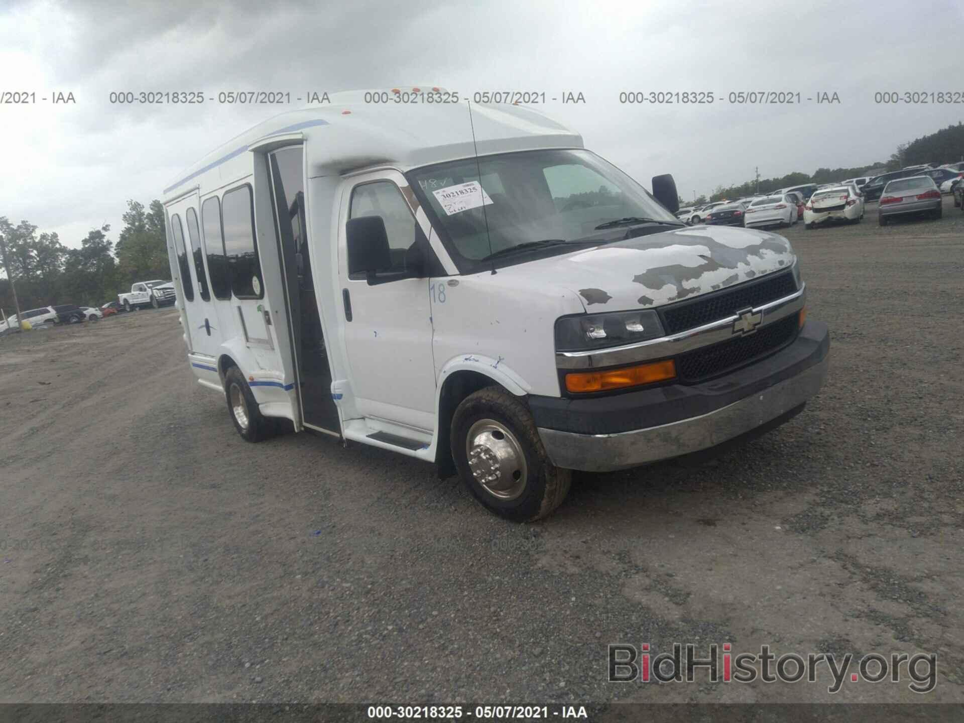 Photo 1GBJG31K281220221 - CHEVROLET EXPRESS COMMERCIAL 2008