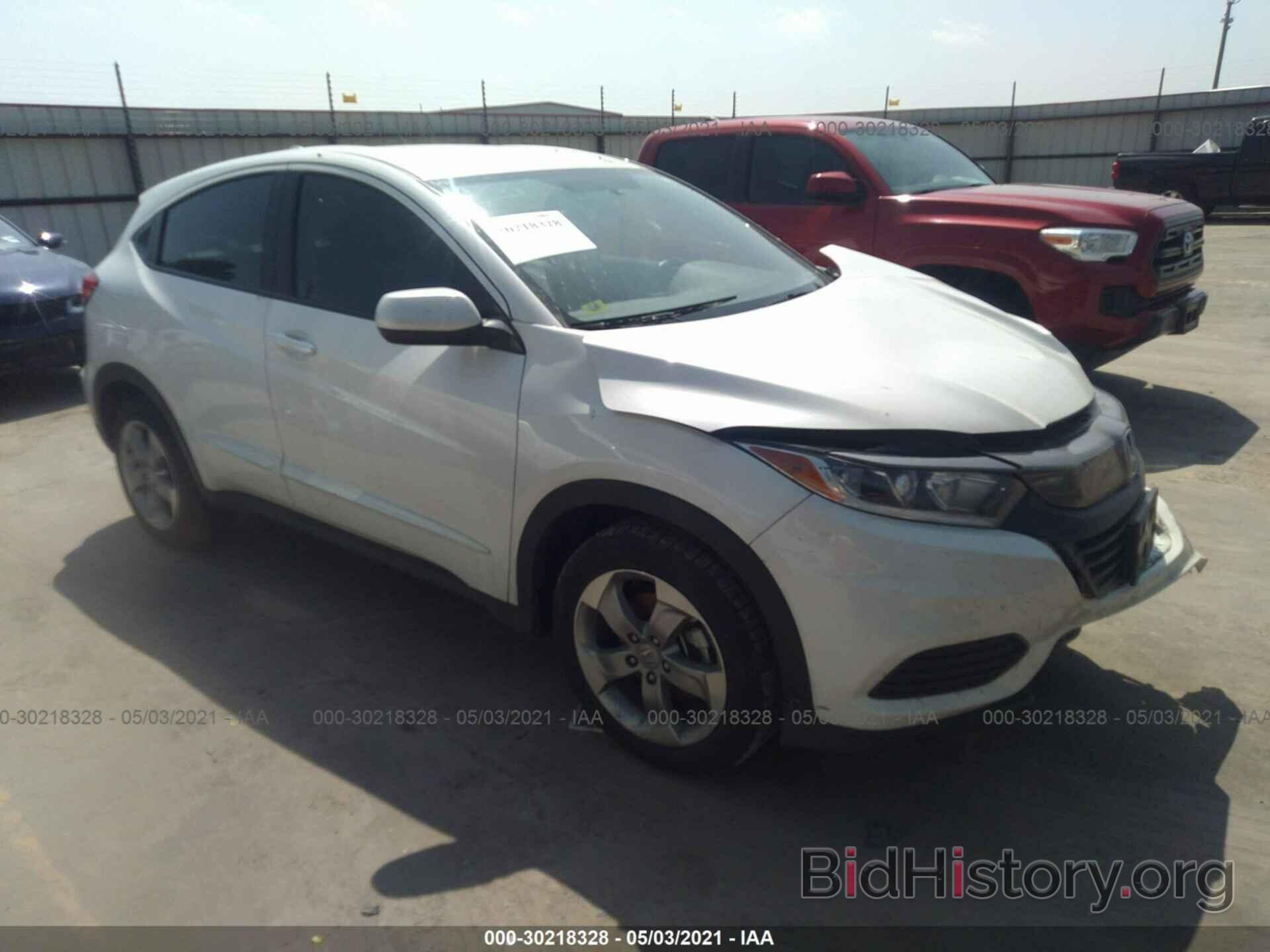 Photo 3CZRU5H39LM702689 - HONDA HR-V 2020