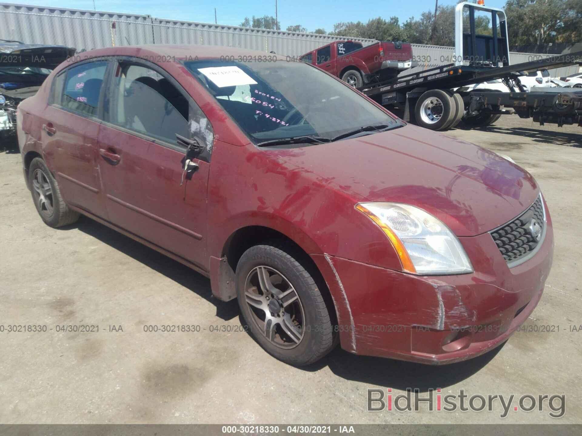 Photo 3N1AB61E58L764066 - NISSAN SENTRA 2008