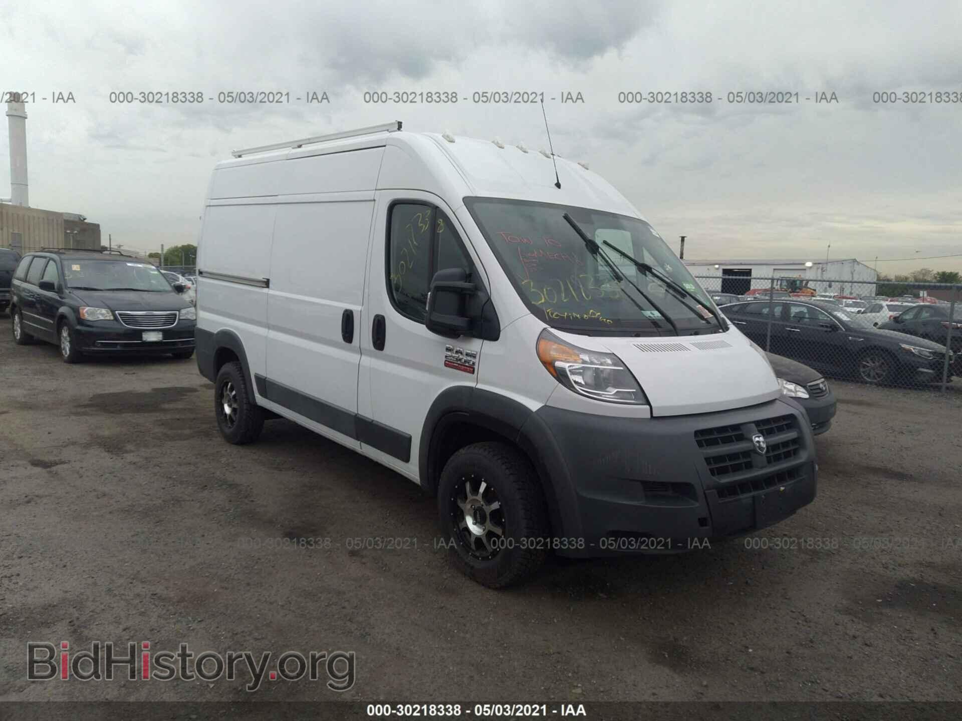 Фотография 3C6TRVCD8EE129883 - RAM PROMASTER 2014