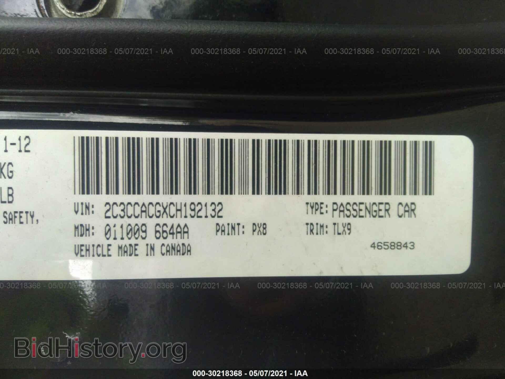 2012 CHRYSLER 300 - VIN: 2C3CCACGXCH192132 - Фото 9