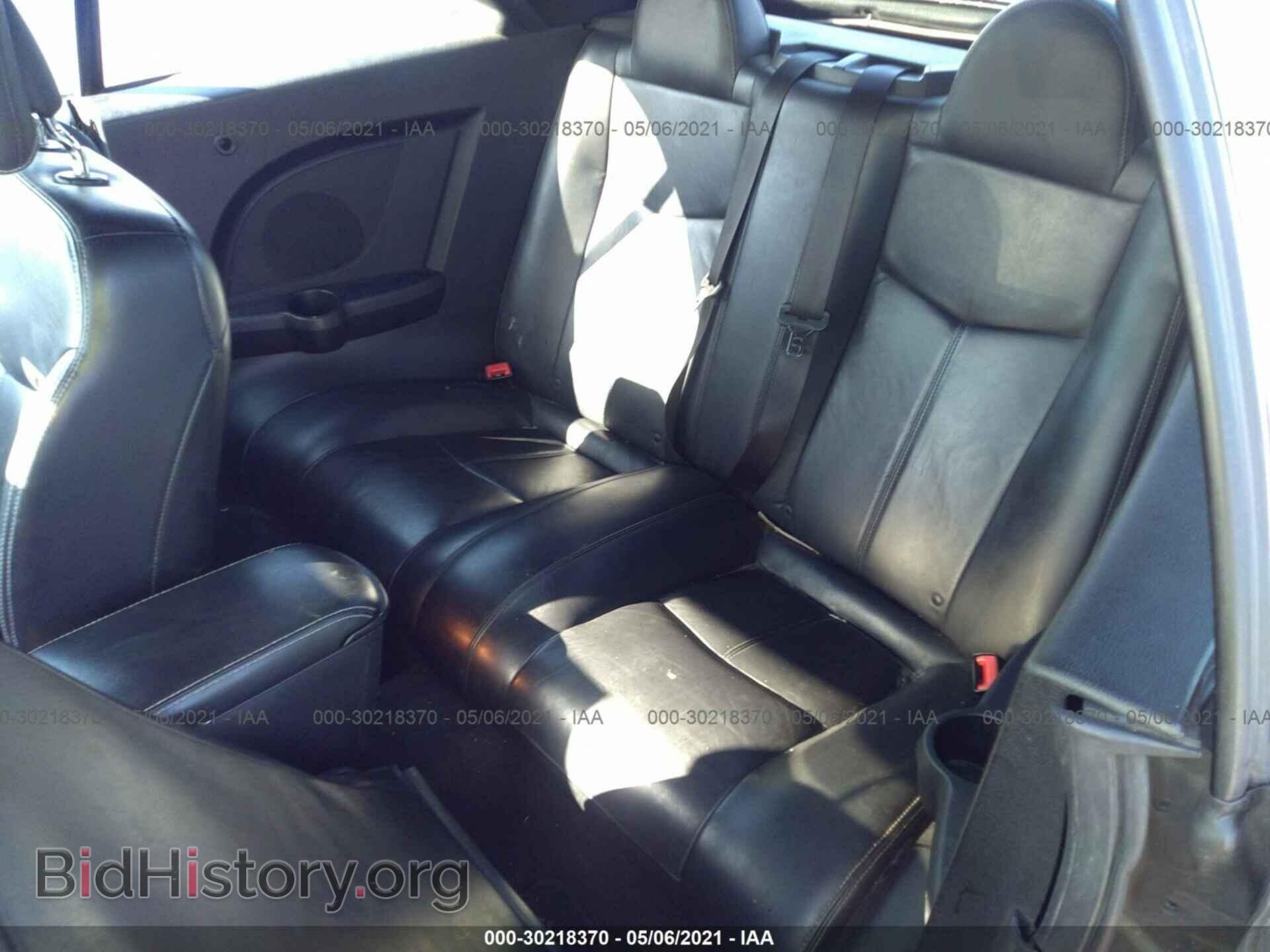 2012 CHRYSLER 200 - VIN: 1C3BCBFG9CN211516 - Фото 8
