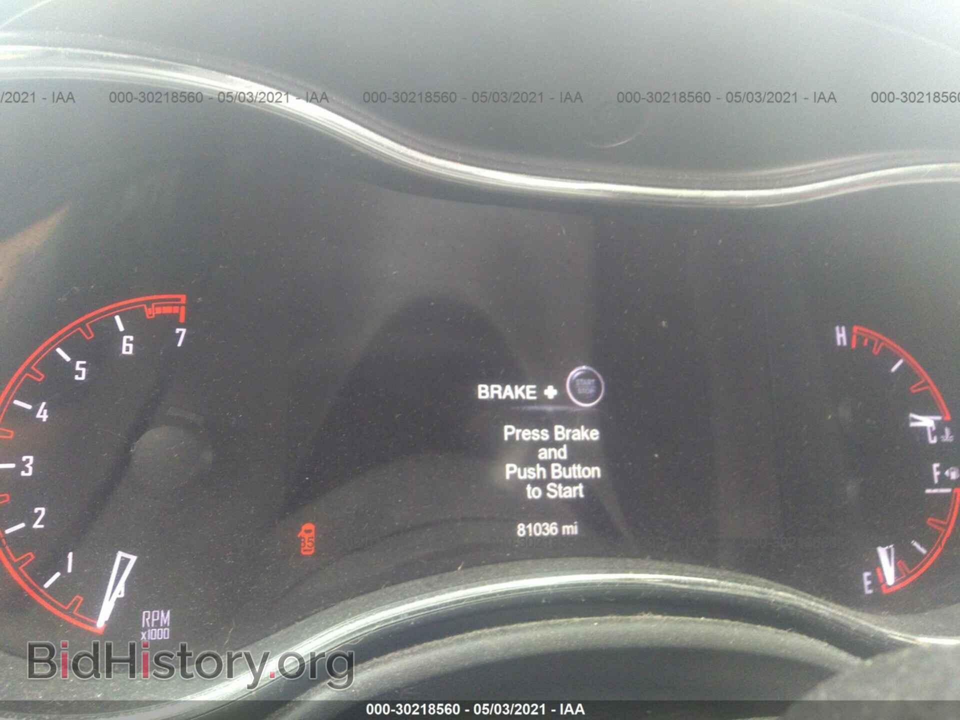 2014 DODGE DURANGO - VIN: 1C4RDJAG5EC595317 - Фото 7
