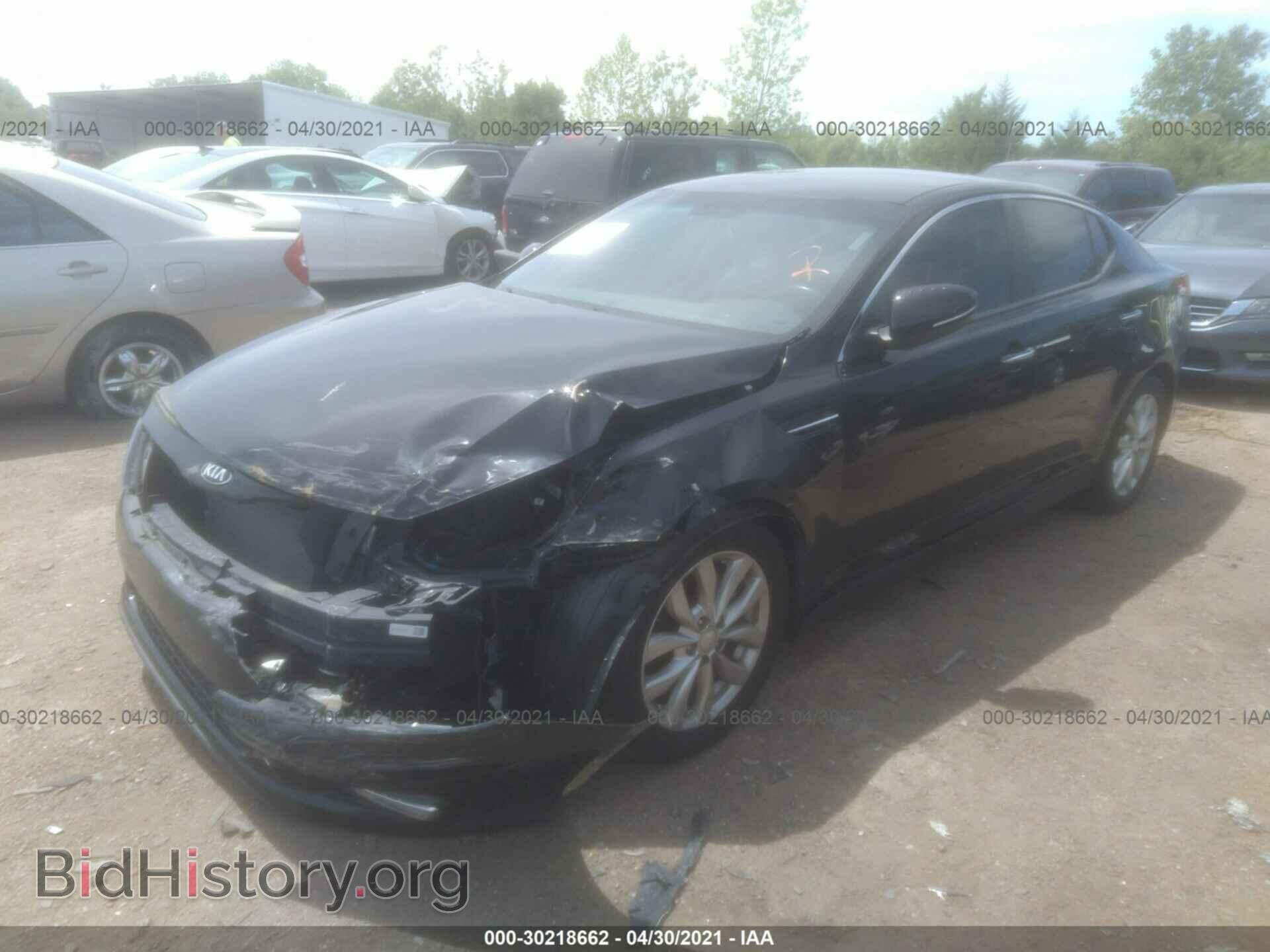 2015 KIA OPTIMA - VIN: 5XXGN4A76FG519077 - Фото 2