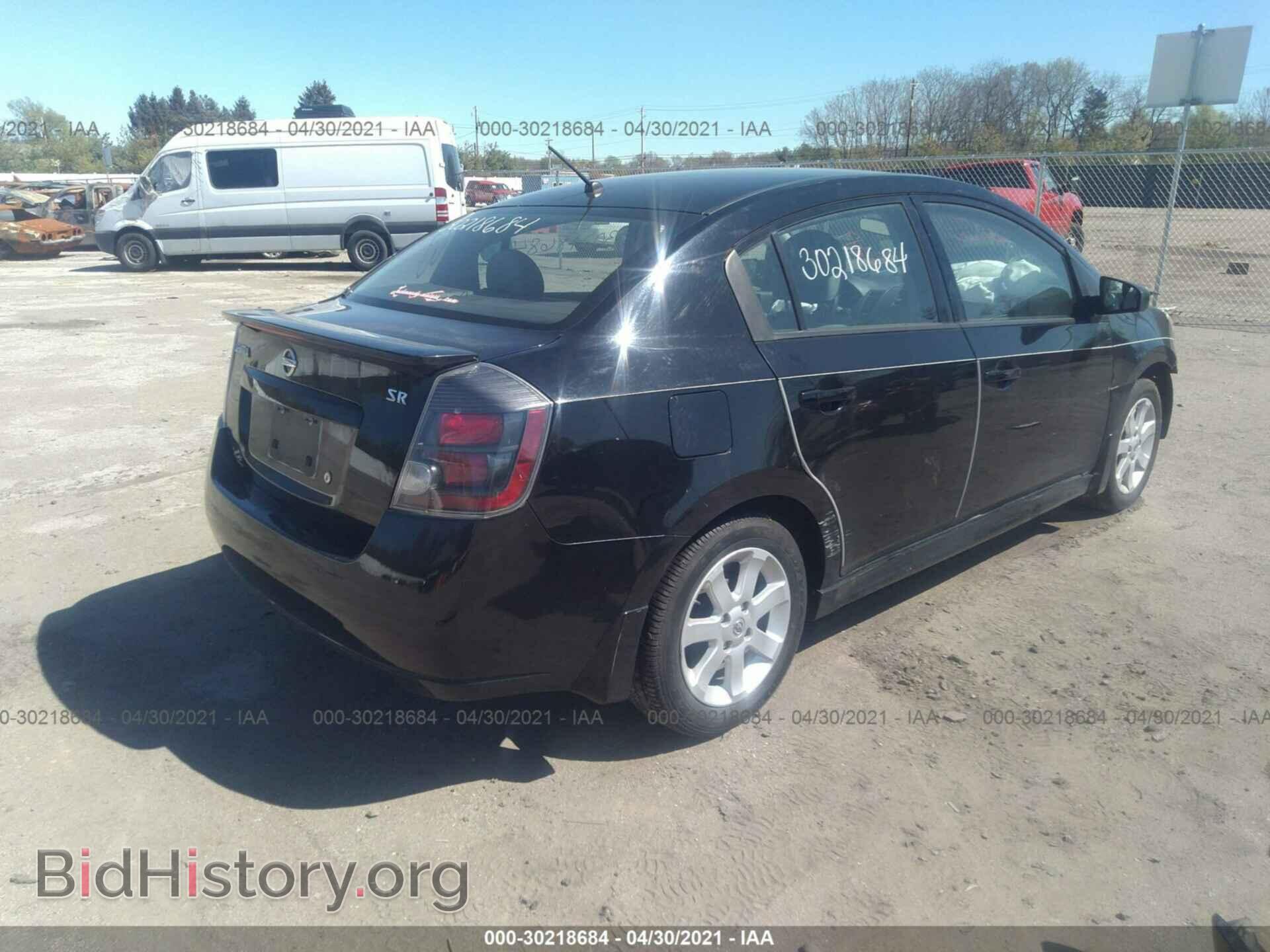 2012 NISSAN SENTRA - VIN: 3N1AB6AP1CL738249 - Фото 4