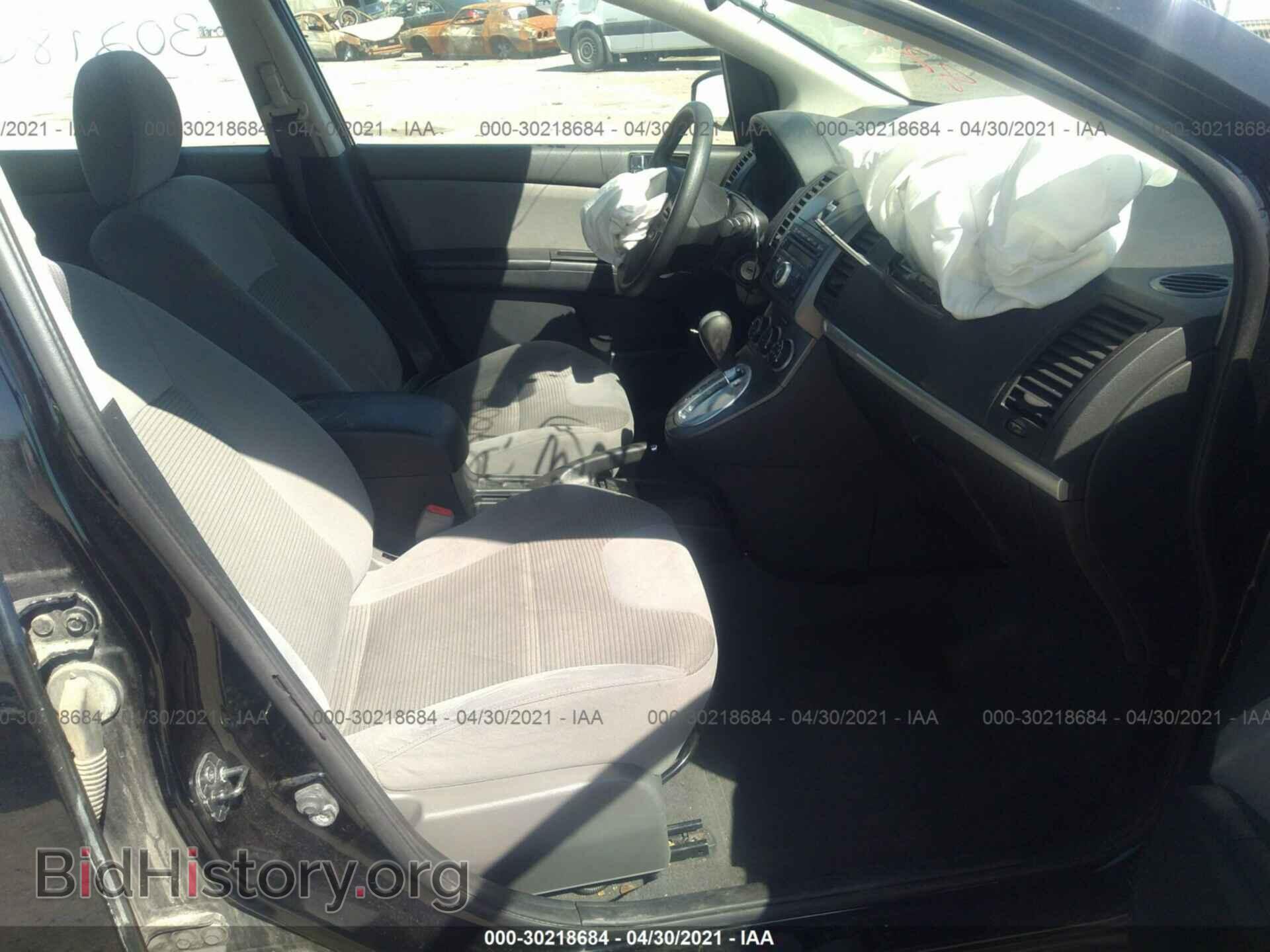 2012 NISSAN SENTRA - VIN: 3N1AB6AP1CL738249 - Фото 5