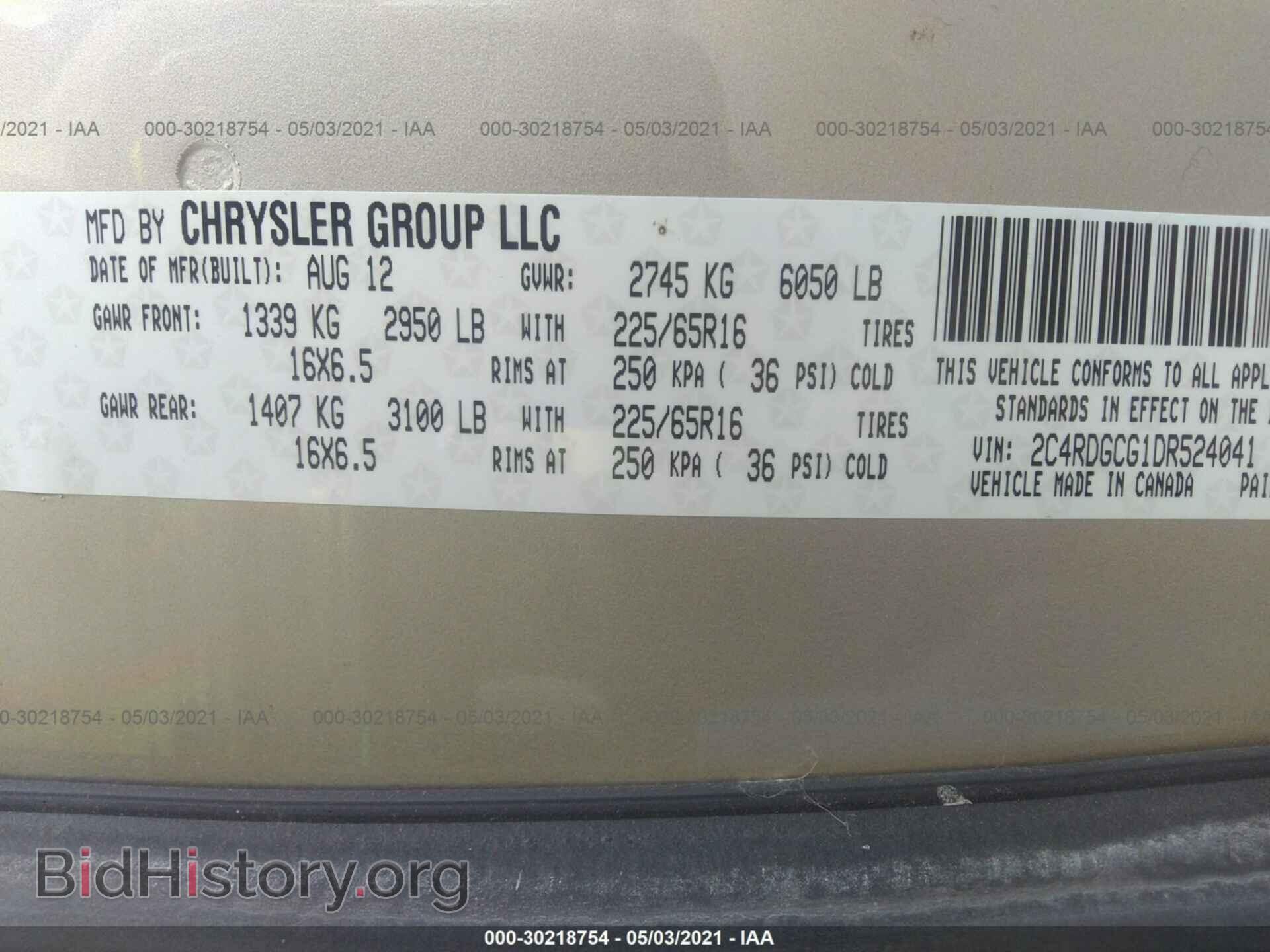 2013 DODGE GRAND CARAVAN - VIN: 2C4RDGCG1DR524041 - Фото 9