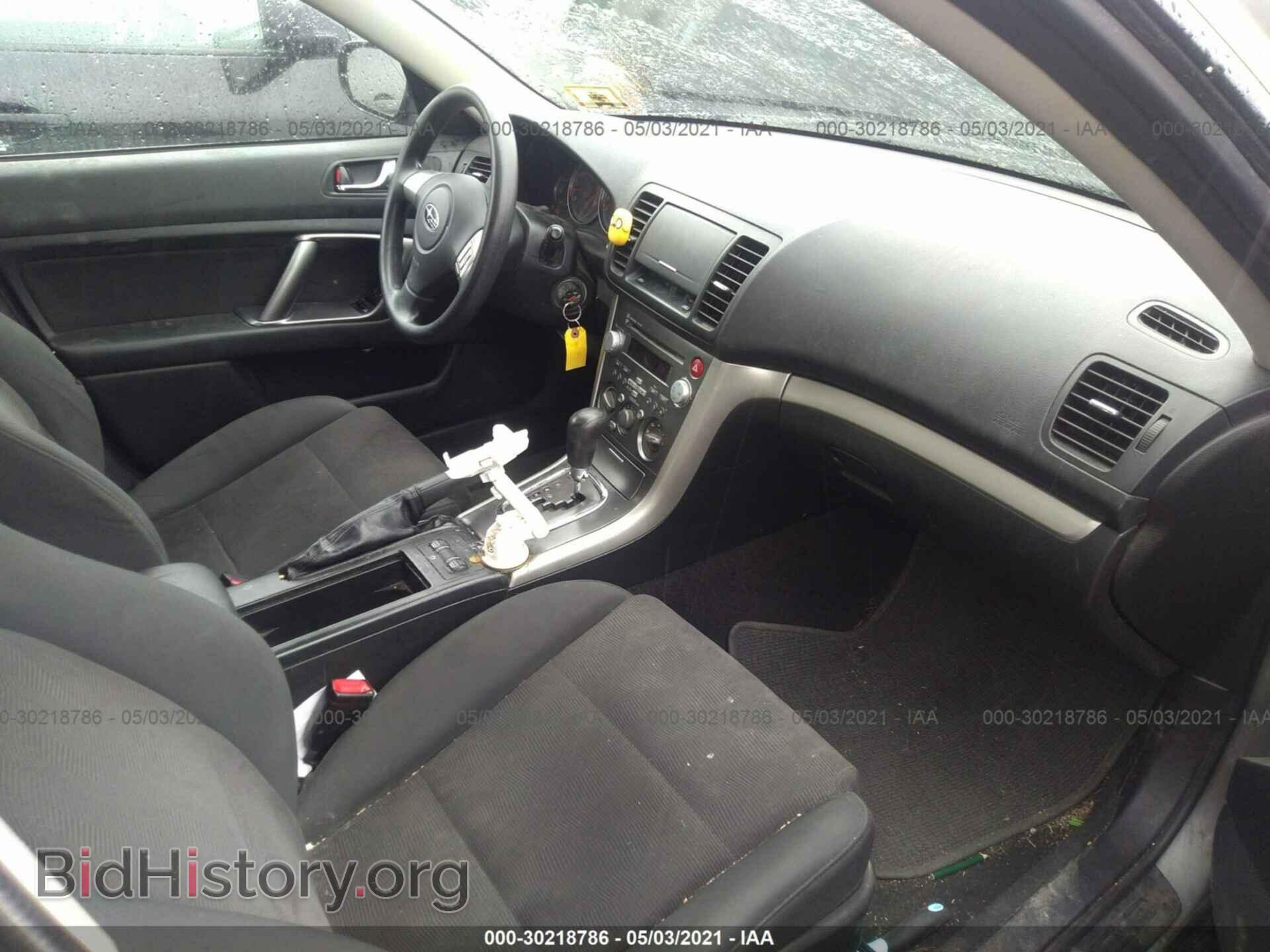 2009 SUBARU OUTBACK - VIN: 4S4BP61CX97347321 - Фото 5