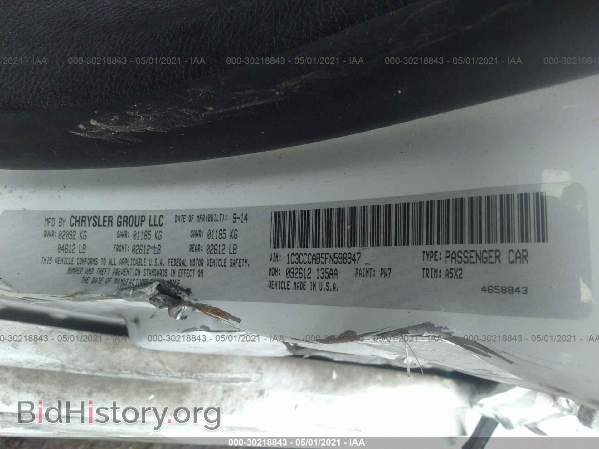 2015 CHRYSLER 200 - VIN: 1C3CCCAB5FN598947 - Фото 9